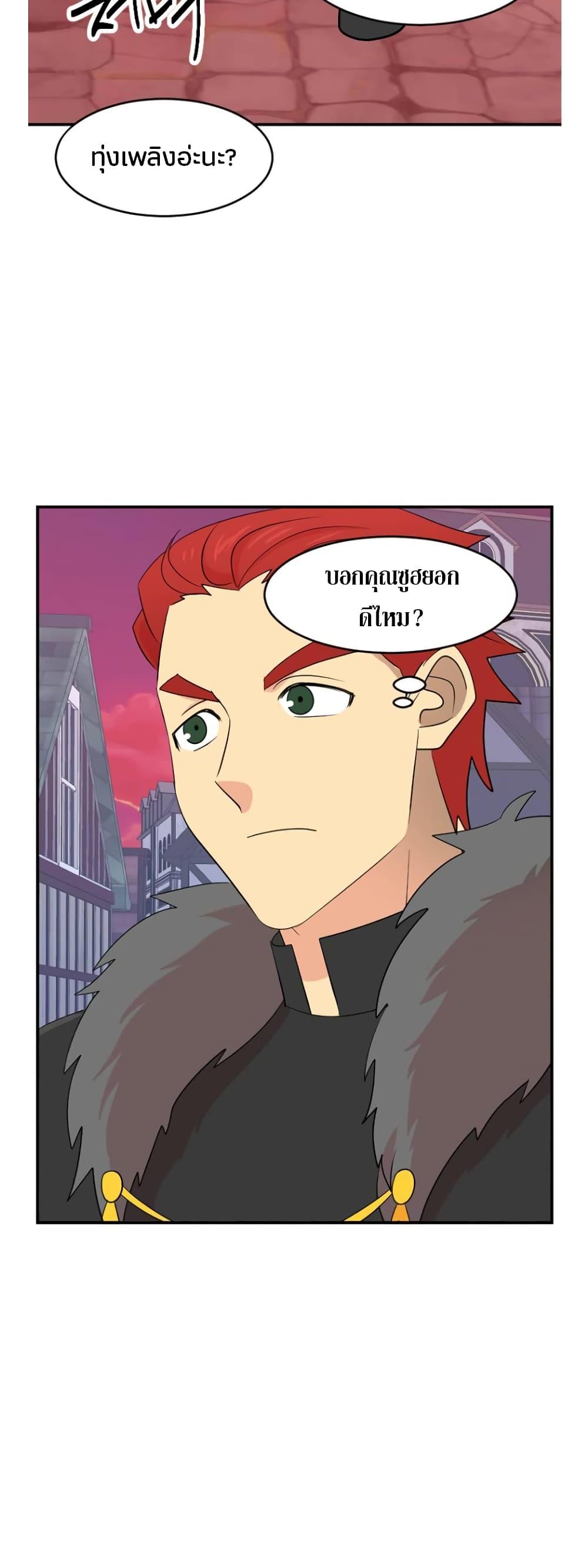 Manga-lc-com อ่านมังงะ อ่านการ์ตูน ออนไลน์ ฟรี Reader ตอนที่ 1 2 3 4 5 6 7 8 9 10 11 12 13 14 ฟรี ไม่มีโฆษณา Manga-lc - อ่าน มังงะ อ่าน การ์ตูน ออนไลน์ อ่านมังงะ ฟรี