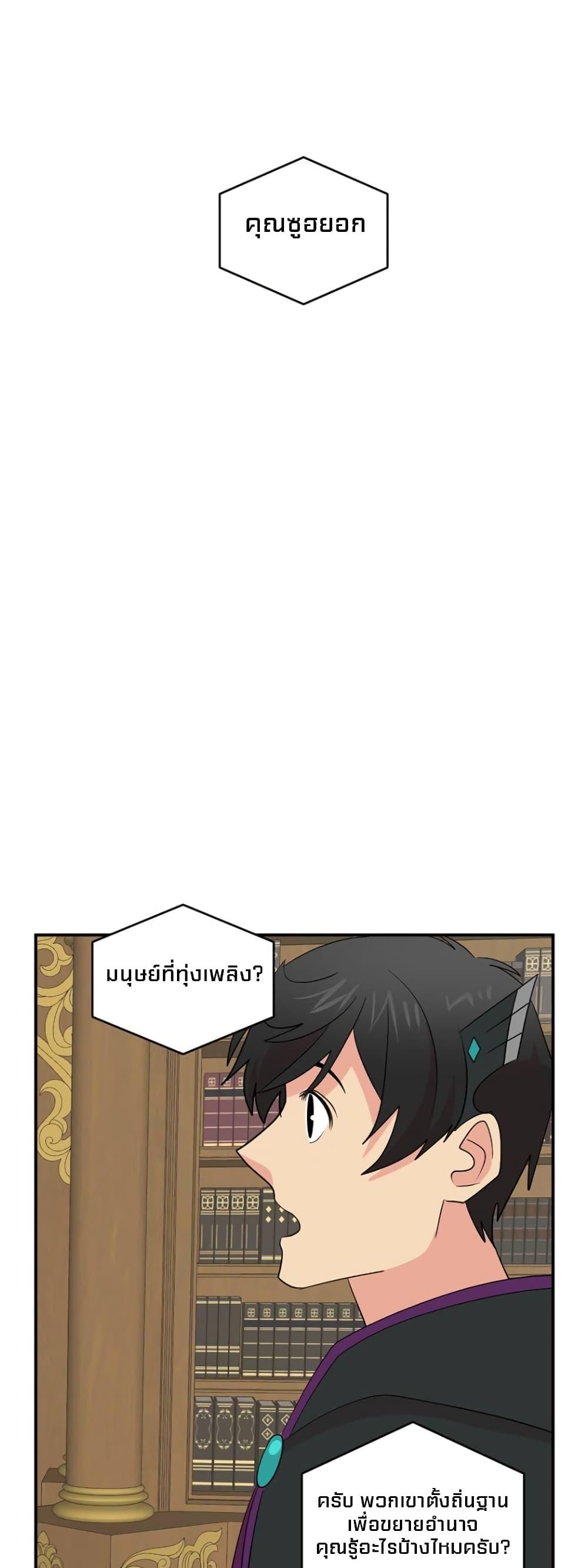 Manga-lc-com อ่านมังงะ อ่านการ์ตูน ออนไลน์ ฟรี Reader ตอนที่ 1 2 3 4 5 6 7 8 9 10 11 12 13 14 ฟรี ไม่มีโฆษณา Manga-lc - อ่าน มังงะ อ่าน การ์ตูน ออนไลน์ อ่านมังงะ ฟรี