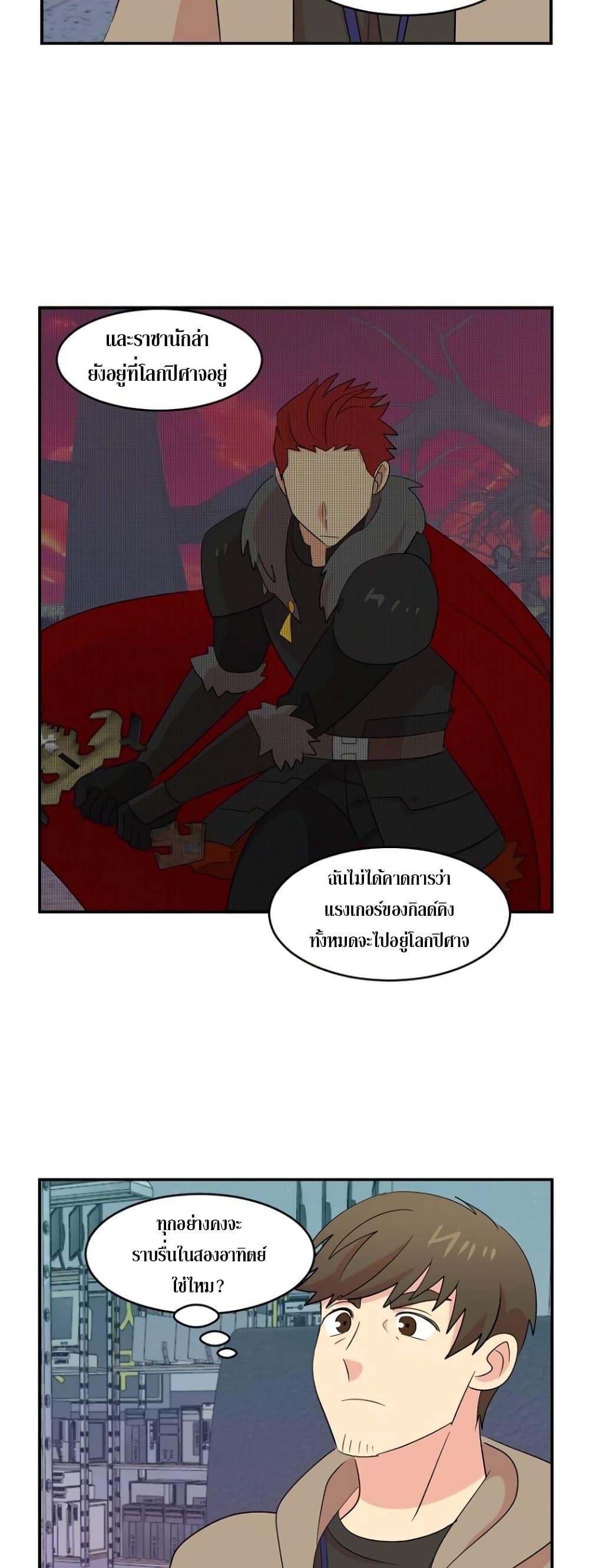 Manga-lc-com อ่านมังงะ อ่านการ์ตูน ออนไลน์ ฟรี Reader ตอนที่ 1 2 3 4 5 6 7 8 9 10 11 12 13 14 ฟรี ไม่มีโฆษณา Manga-lc - อ่าน มังงะ อ่าน การ์ตูน ออนไลน์ อ่านมังงะ ฟรี