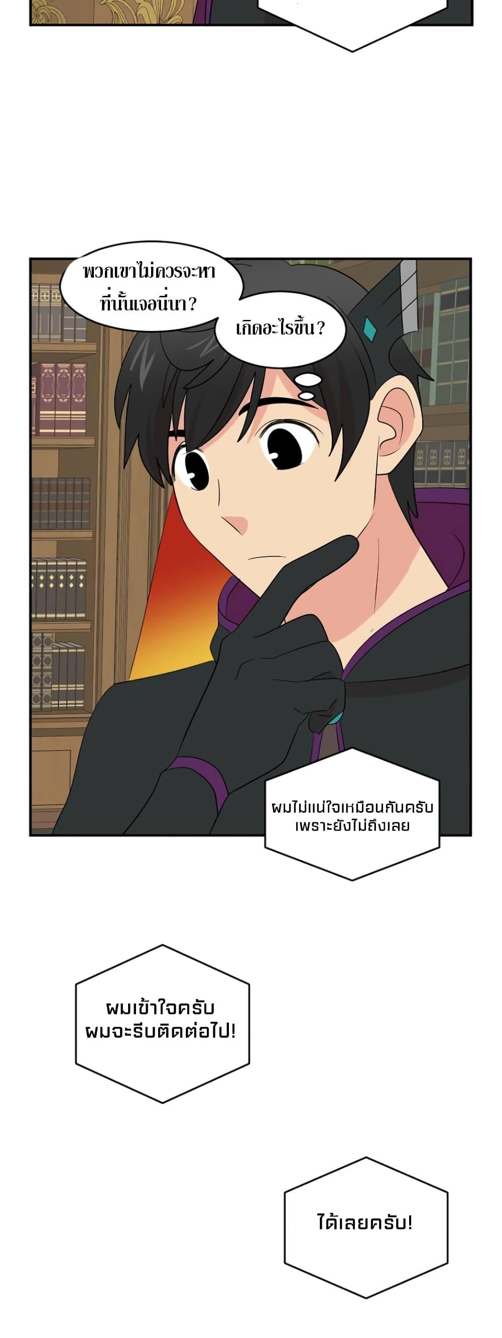 Manga-lc-com อ่านมังงะ อ่านการ์ตูน ออนไลน์ ฟรี Reader ตอนที่ 1 2 3 4 5 6 7 8 9 10 11 12 13 14 ฟรี ไม่มีโฆษณา Manga-lc - อ่าน มังงะ อ่าน การ์ตูน ออนไลน์ อ่านมังงะ ฟรี