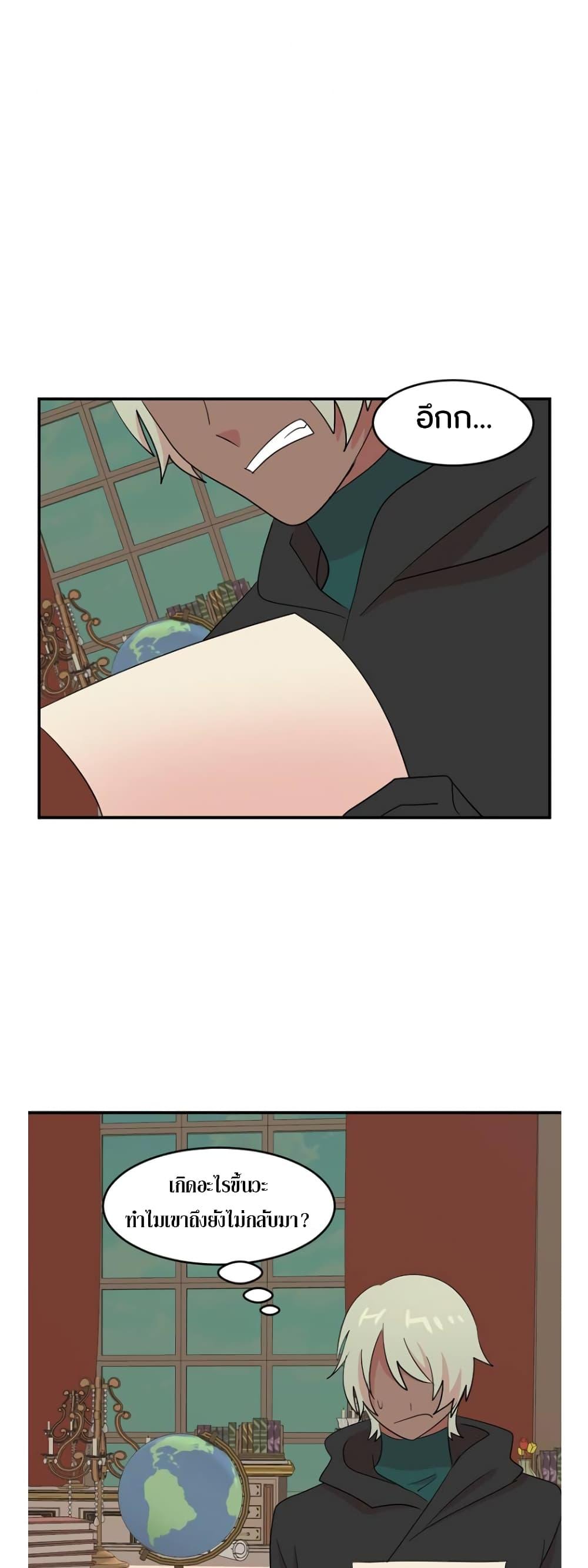 Manga-lc-com อ่านมังงะ อ่านการ์ตูน ออนไลน์ ฟรี Reader ตอนที่ 1 2 3 4 5 6 7 8 9 10 11 12 13 14 ฟรี ไม่มีโฆษณา Manga-lc - อ่าน มังงะ อ่าน การ์ตูน ออนไลน์ อ่านมังงะ ฟรี