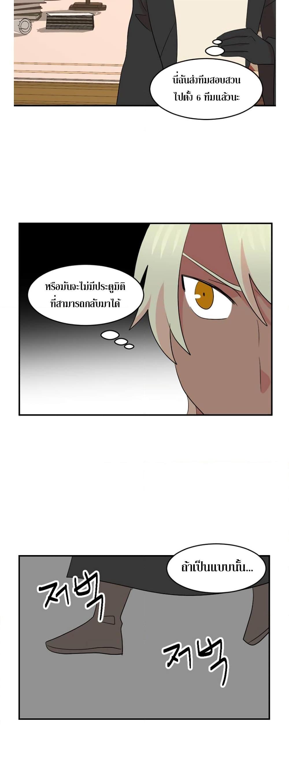 Manga-lc-com อ่านมังงะ อ่านการ์ตูน ออนไลน์ ฟรี Reader ตอนที่ 1 2 3 4 5 6 7 8 9 10 11 12 13 14 ฟรี ไม่มีโฆษณา Manga-lc - อ่าน มังงะ อ่าน การ์ตูน ออนไลน์ อ่านมังงะ ฟรี