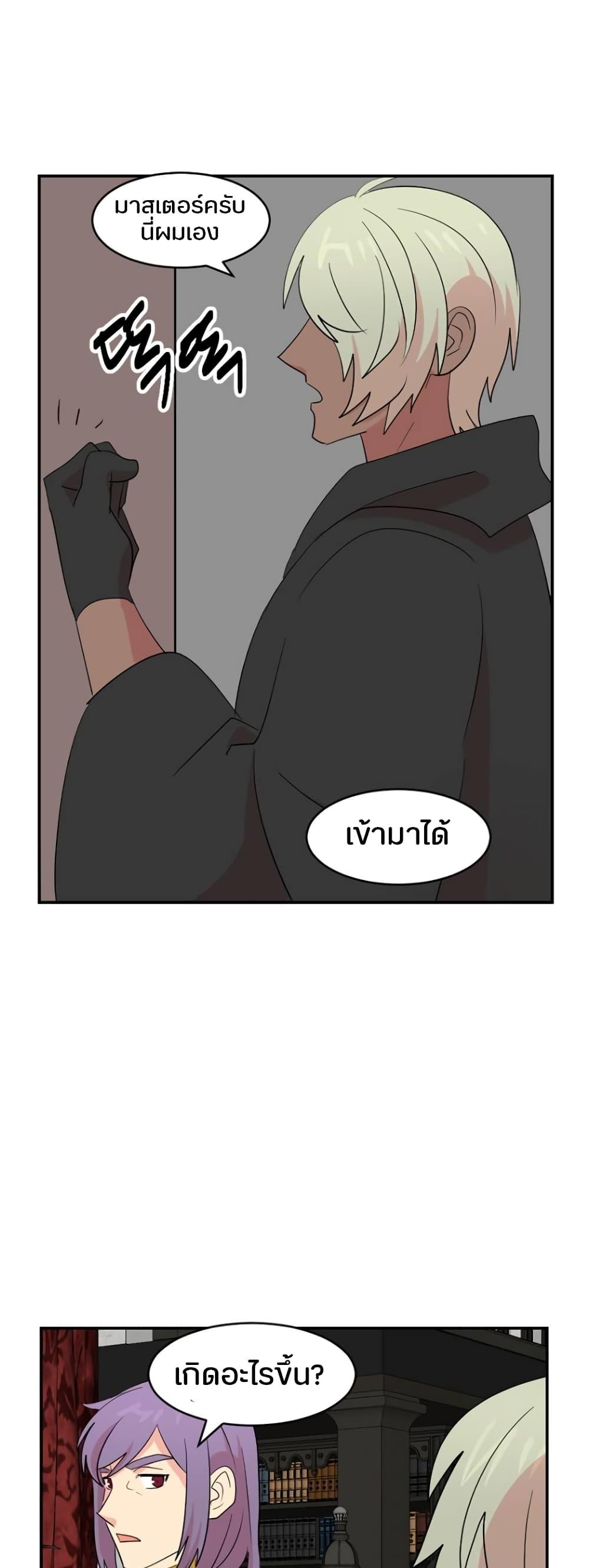 Manga-lc-com อ่านมังงะ อ่านการ์ตูน ออนไลน์ ฟรี Reader ตอนที่ 1 2 3 4 5 6 7 8 9 10 11 12 13 14 ฟรี ไม่มีโฆษณา Manga-lc - อ่าน มังงะ อ่าน การ์ตูน ออนไลน์ อ่านมังงะ ฟรี