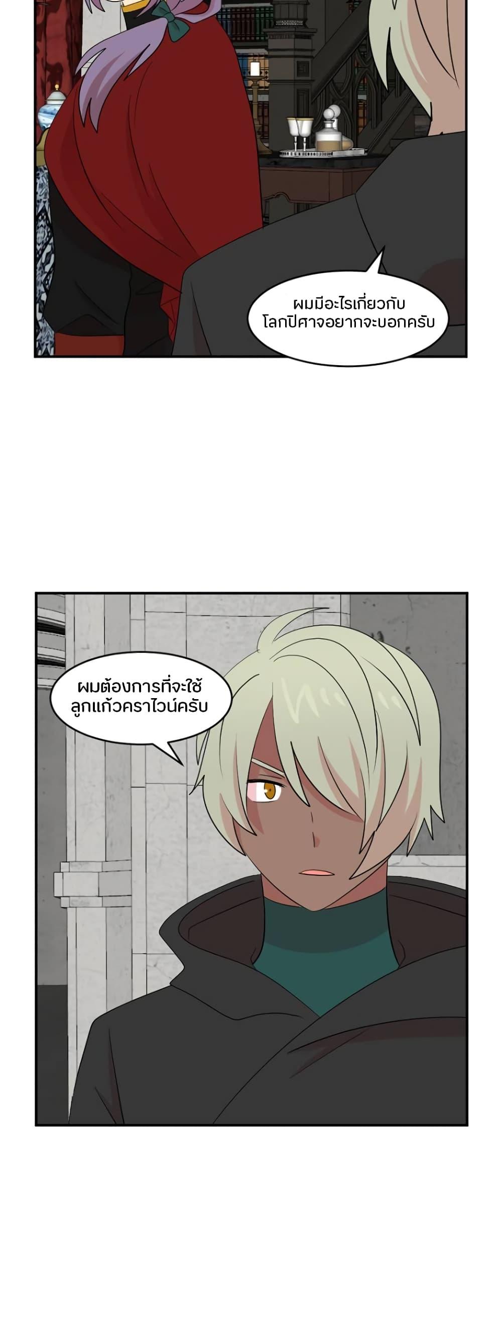 Manga-lc-com อ่านมังงะ อ่านการ์ตูน ออนไลน์ ฟรี Reader ตอนที่ 1 2 3 4 5 6 7 8 9 10 11 12 13 14 ฟรี ไม่มีโฆษณา Manga-lc - อ่าน มังงะ อ่าน การ์ตูน ออนไลน์ อ่านมังงะ ฟรี
