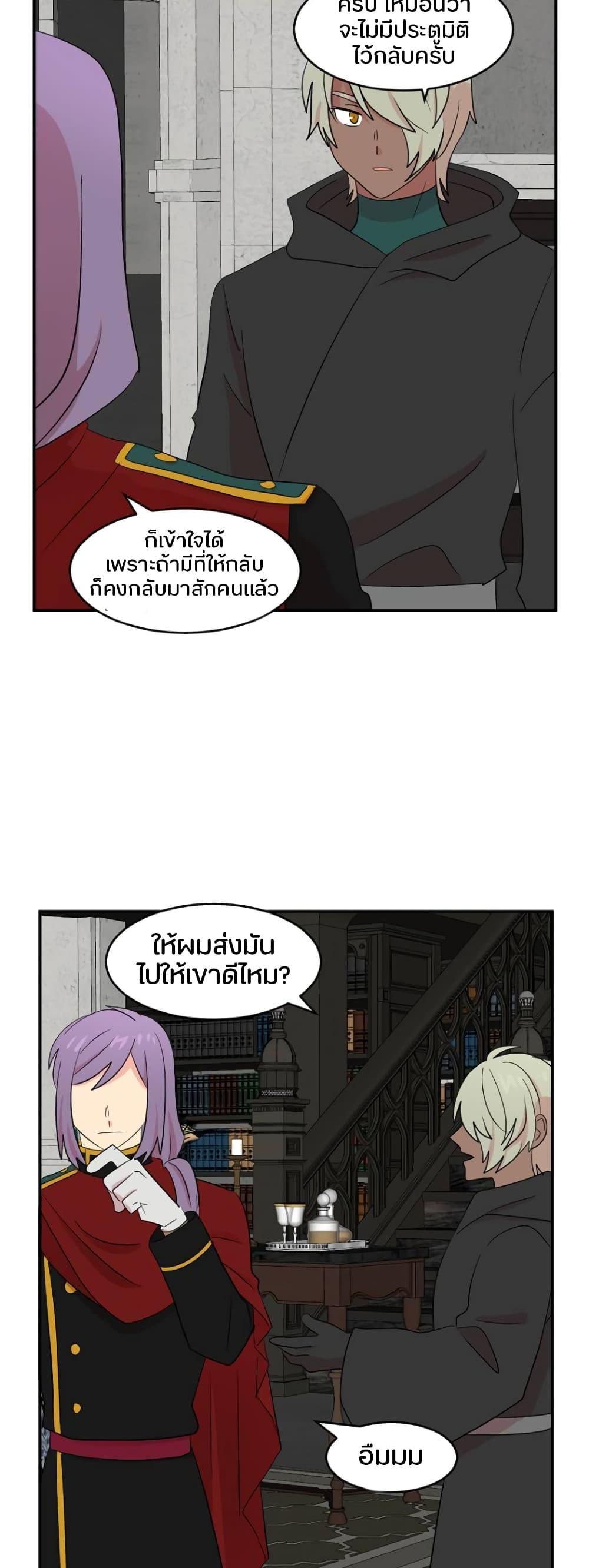 Manga-lc-com อ่านมังงะ อ่านการ์ตูน ออนไลน์ ฟรี Reader ตอนที่ 1 2 3 4 5 6 7 8 9 10 11 12 13 14 ฟรี ไม่มีโฆษณา Manga-lc - อ่าน มังงะ อ่าน การ์ตูน ออนไลน์ อ่านมังงะ ฟรี