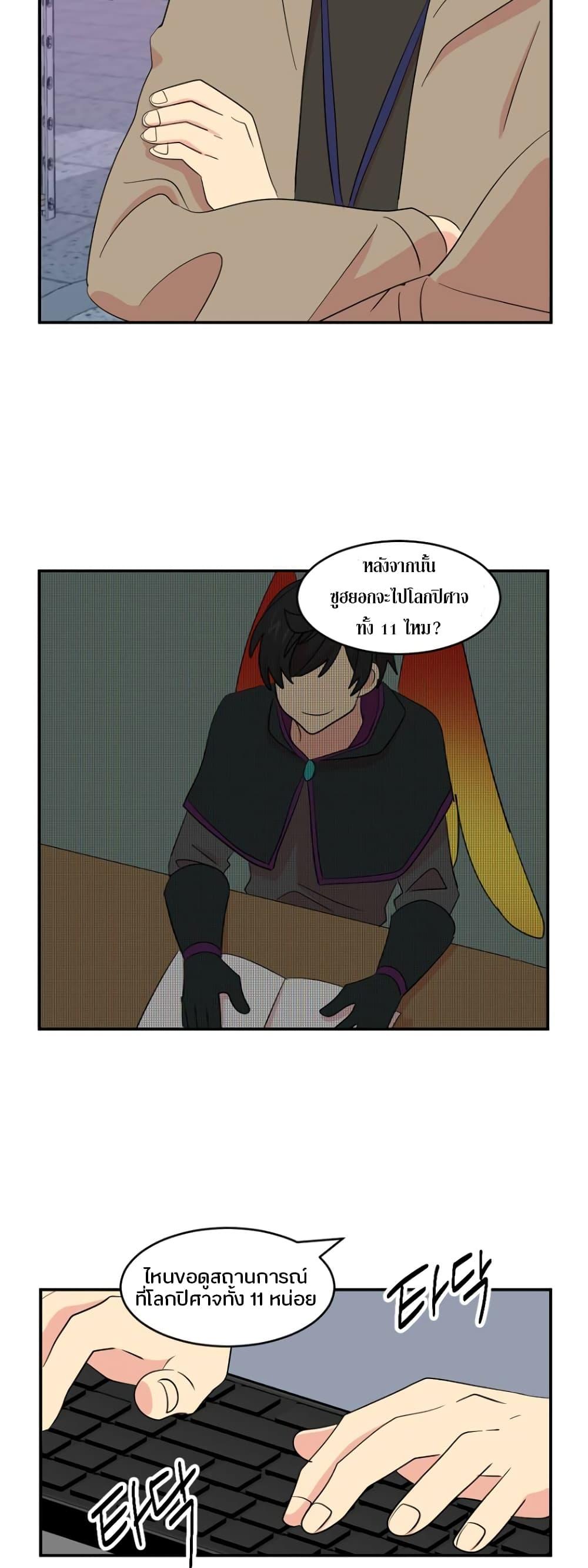 Manga-lc-com อ่านมังงะ อ่านการ์ตูน ออนไลน์ ฟรี Reader ตอนที่ 1 2 3 4 5 6 7 8 9 10 11 12 13 14 ฟรี ไม่มีโฆษณา Manga-lc - อ่าน มังงะ อ่าน การ์ตูน ออนไลน์ อ่านมังงะ ฟรี