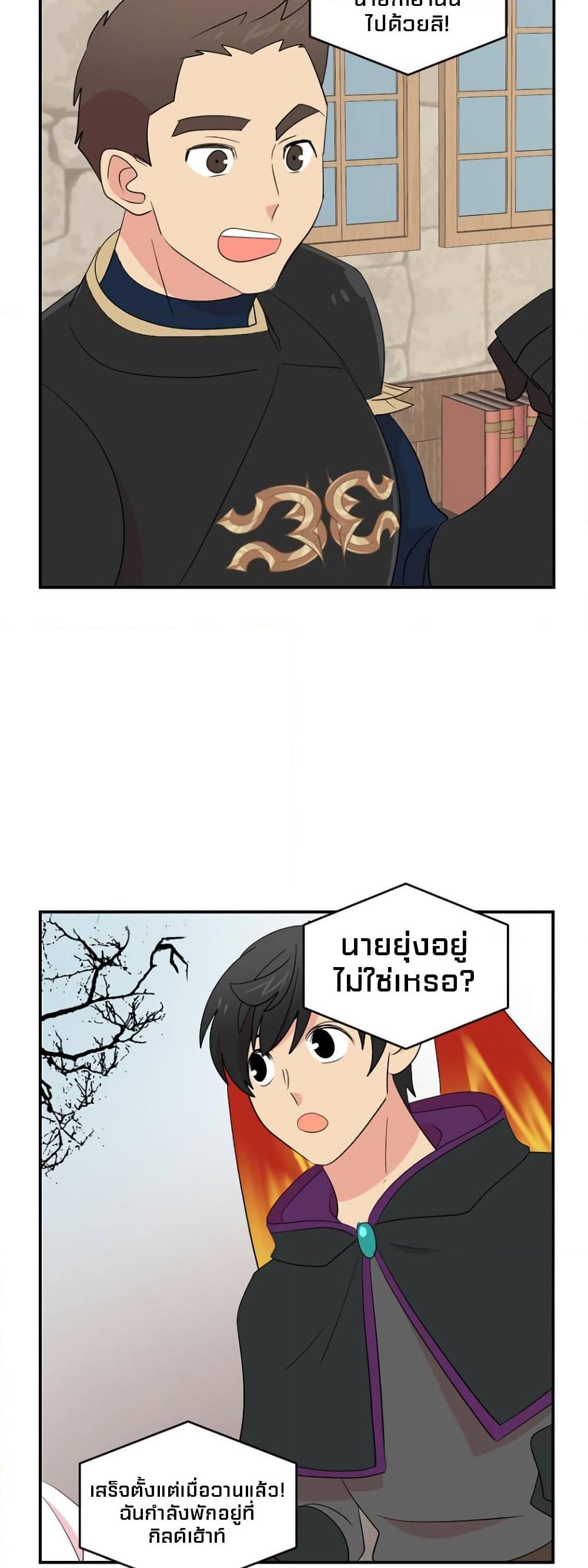 Manga-lc-com อ่านมังงะ อ่านการ์ตูน ออนไลน์ ฟรี Reader ตอนที่ 1 2 3 4 5 6 7 8 9 10 11 12 13 14 ฟรี ไม่มีโฆษณา Manga-lc - อ่าน มังงะ อ่าน การ์ตูน ออนไลน์ อ่านมังงะ ฟรี