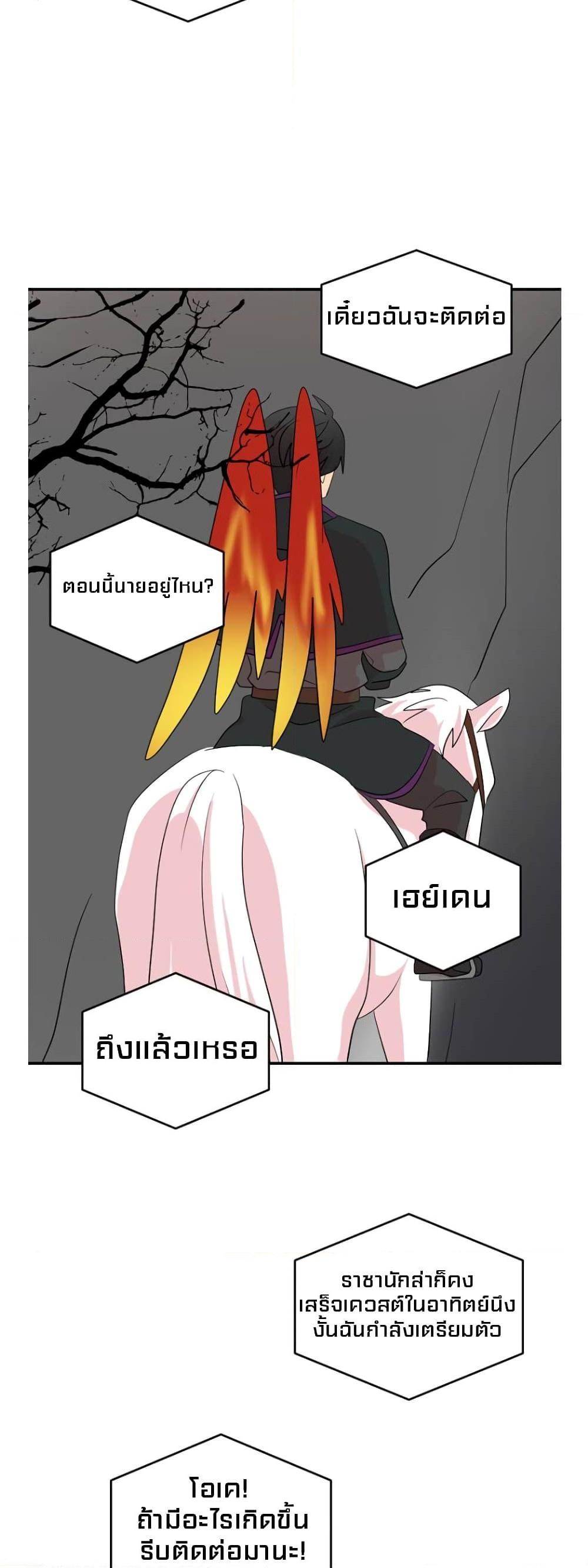 Manga-lc-com อ่านมังงะ อ่านการ์ตูน ออนไลน์ ฟรี Reader ตอนที่ 1 2 3 4 5 6 7 8 9 10 11 12 13 14 ฟรี ไม่มีโฆษณา Manga-lc - อ่าน มังงะ อ่าน การ์ตูน ออนไลน์ อ่านมังงะ ฟรี