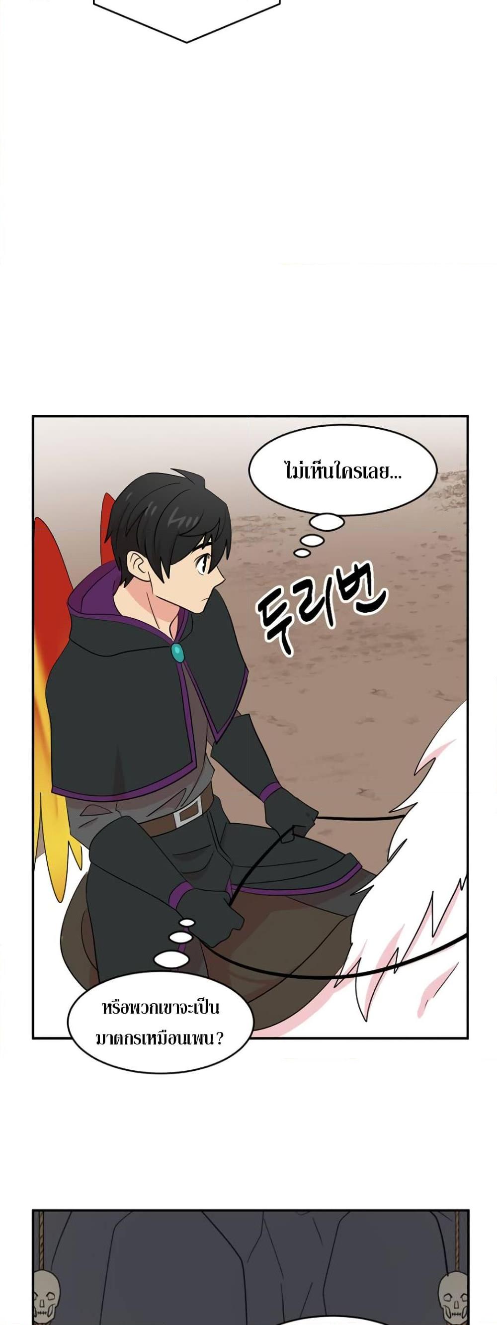 Manga-lc-com อ่านมังงะ อ่านการ์ตูน ออนไลน์ ฟรี Reader ตอนที่ 1 2 3 4 5 6 7 8 9 10 11 12 13 14 ฟรี ไม่มีโฆษณา Manga-lc - อ่าน มังงะ อ่าน การ์ตูน ออนไลน์ อ่านมังงะ ฟรี