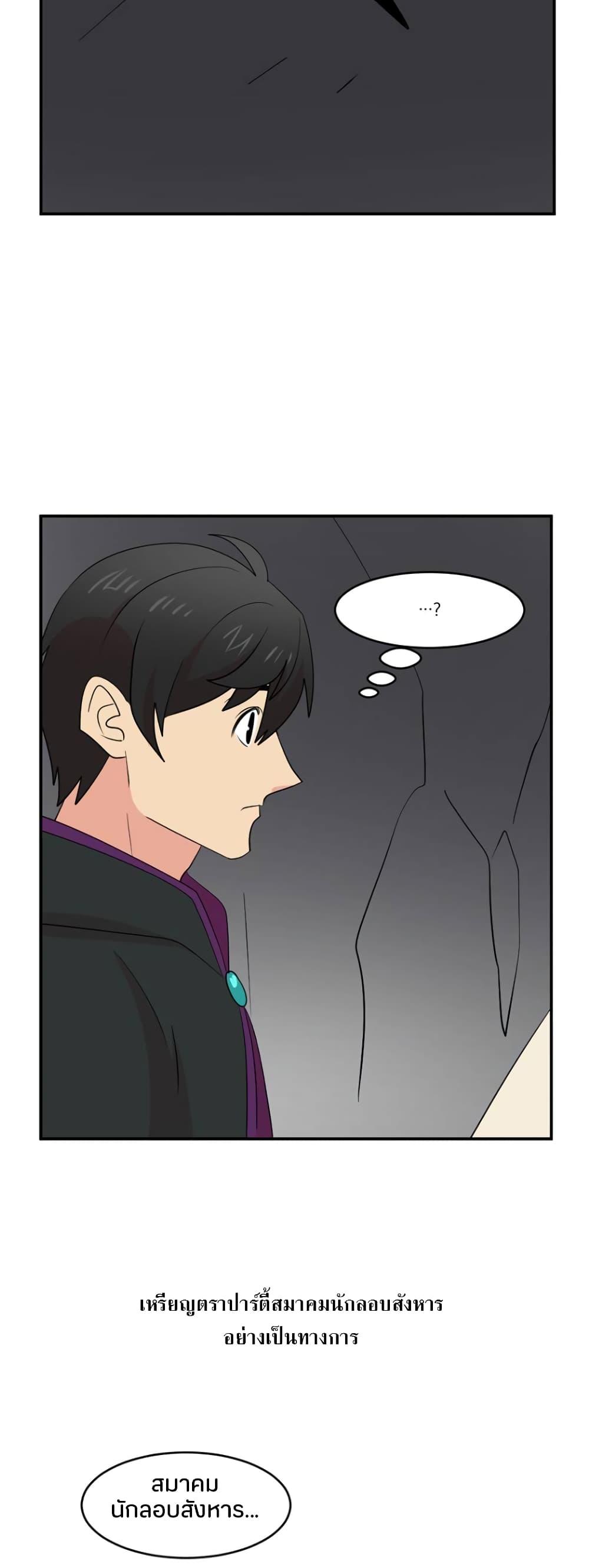 Manga-lc-com อ่านมังงะ อ่านการ์ตูน ออนไลน์ ฟรี Reader ตอนที่ 1 2 3 4 5 6 7 8 9 10 11 12 13 14 ฟรี ไม่มีโฆษณา Manga-lc - อ่าน มังงะ อ่าน การ์ตูน ออนไลน์ อ่านมังงะ ฟรี