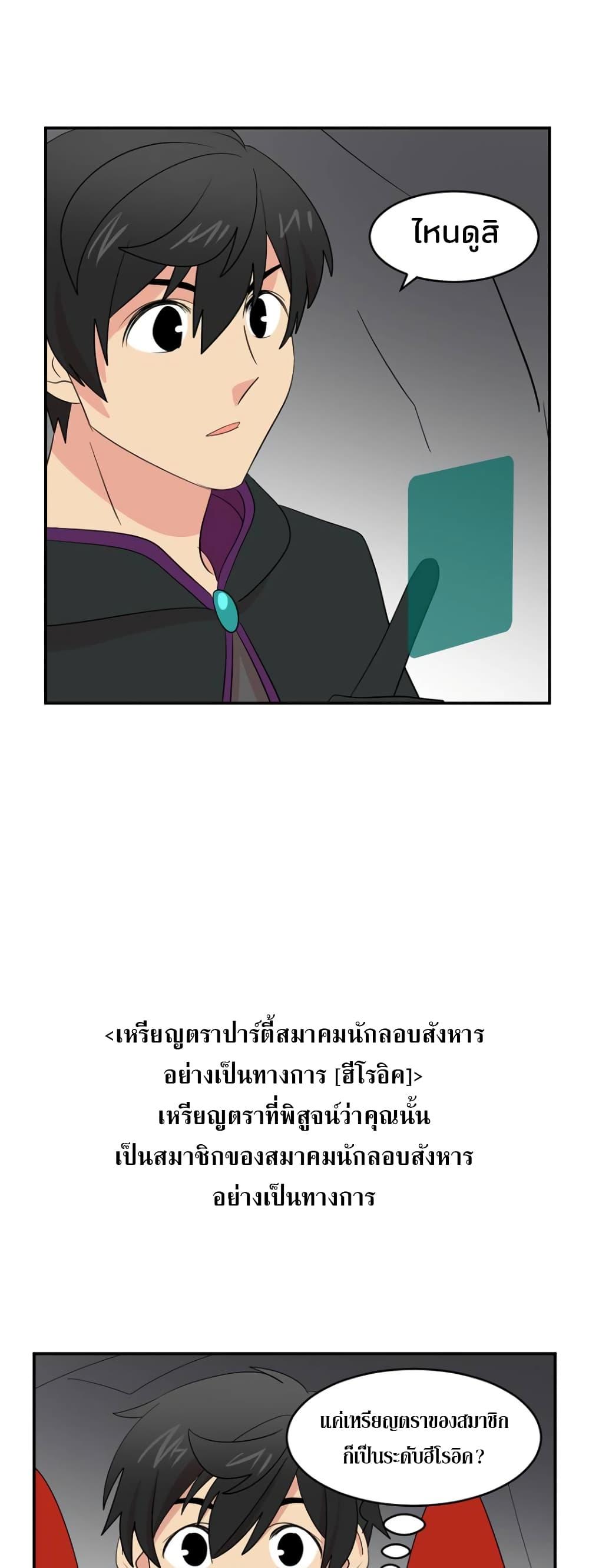 Manga-lc-com อ่านมังงะ อ่านการ์ตูน ออนไลน์ ฟรี Reader ตอนที่ 1 2 3 4 5 6 7 8 9 10 11 12 13 14 ฟรี ไม่มีโฆษณา Manga-lc - อ่าน มังงะ อ่าน การ์ตูน ออนไลน์ อ่านมังงะ ฟรี