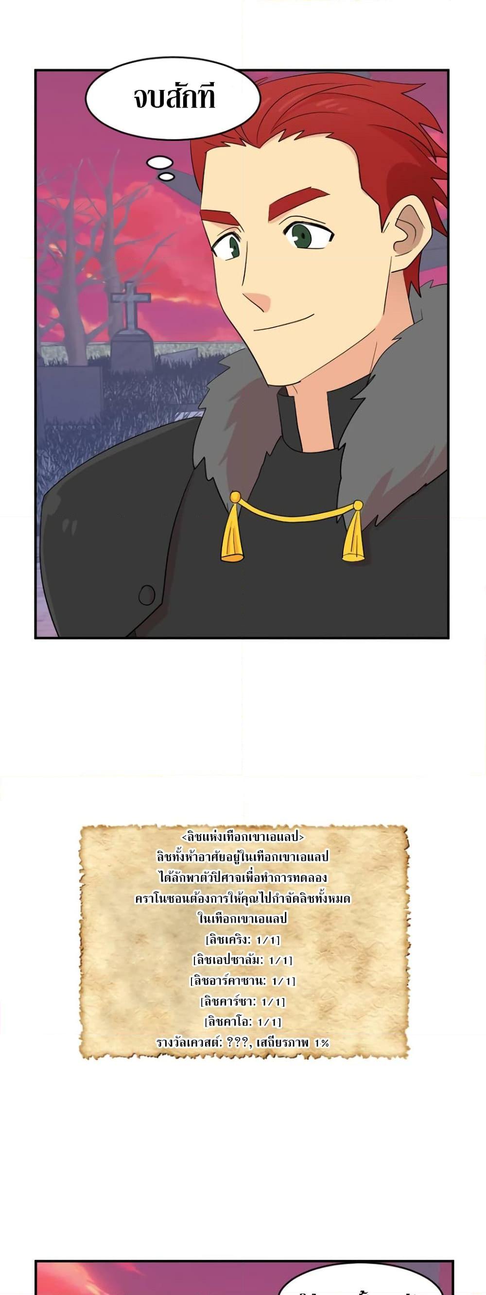 Manga-lc-com อ่านมังงะ อ่านการ์ตูน ออนไลน์ ฟรี Reader ตอนที่ 1 2 3 4 5 6 7 8 9 10 11 12 13 14 ฟรี ไม่มีโฆษณา Manga-lc - อ่าน มังงะ อ่าน การ์ตูน ออนไลน์ อ่านมังงะ ฟรี
