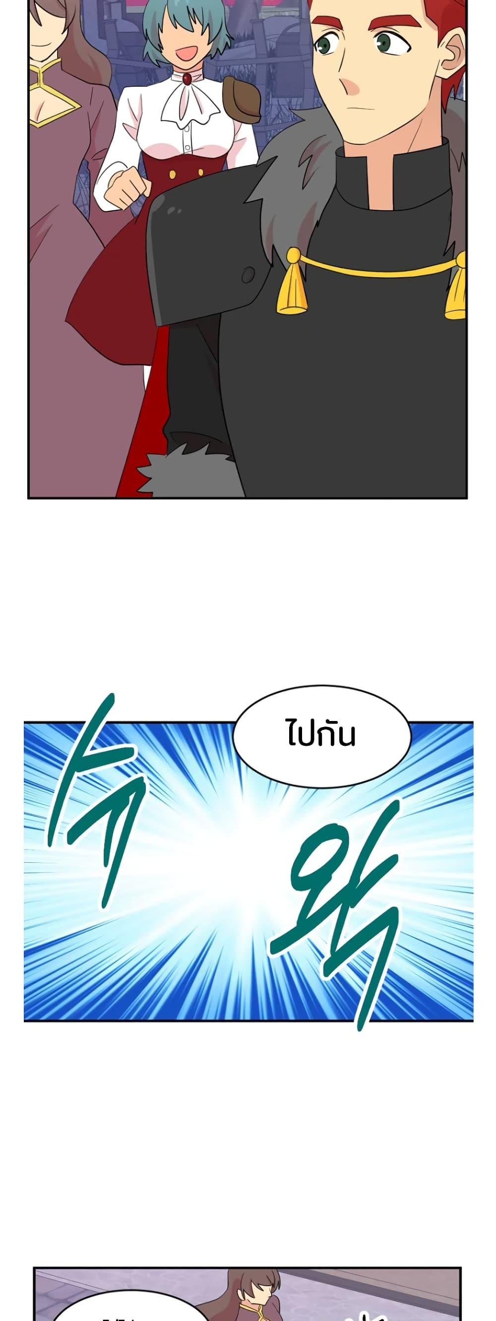 Manga-lc-com อ่านมังงะ อ่านการ์ตูน ออนไลน์ ฟรี Reader ตอนที่ 1 2 3 4 5 6 7 8 9 10 11 12 13 14 ฟรี ไม่มีโฆษณา Manga-lc - อ่าน มังงะ อ่าน การ์ตูน ออนไลน์ อ่านมังงะ ฟรี