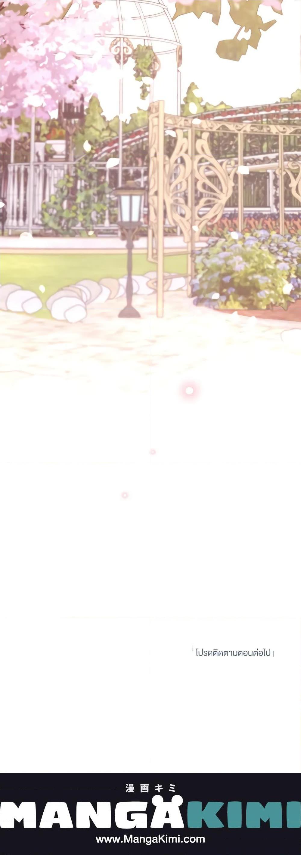 Manga-lc-com อ่านมังงะ อ่านการ์ตูน ออนไลน์ ฟรี Monster Princess ตอนที่ 1 2 3 4 5 6 7 8 9 10 11 12 13 14 ฟรี ไม่มีโฆษณา Manga-lc - อ่าน มังงะ อ่าน การ์ตูน ออนไลน์ อ่านมังงะ ฟรี