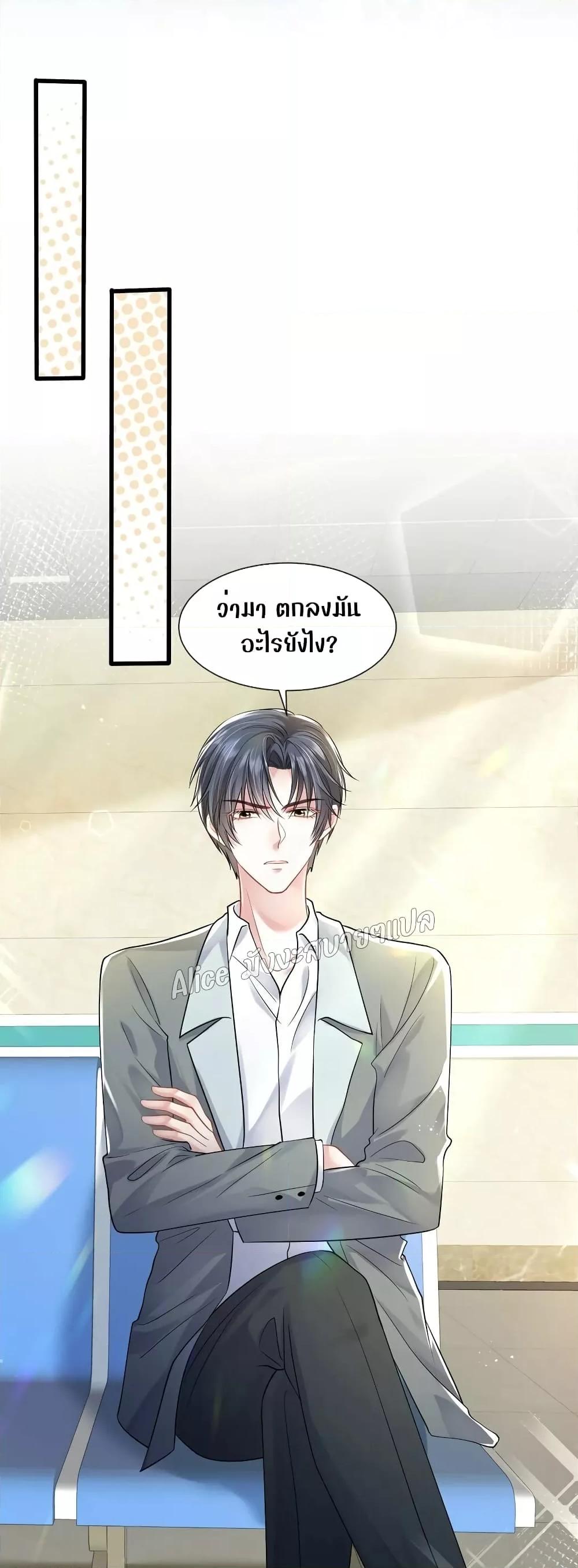 Manga-lc-com อ่านมังงะ อ่านการ์ตูน ออนไลน์ ฟรี Mrs.BoWasStr ตอนที่ 1 2 3 4 5 6 7 8 9 10 11 12 13 14 ฟรี ไม่มีโฆษณา Manga-lc - อ่าน มังงะ อ่าน การ์ตูน ออนไลน์ อ่านมังงะ ฟรี