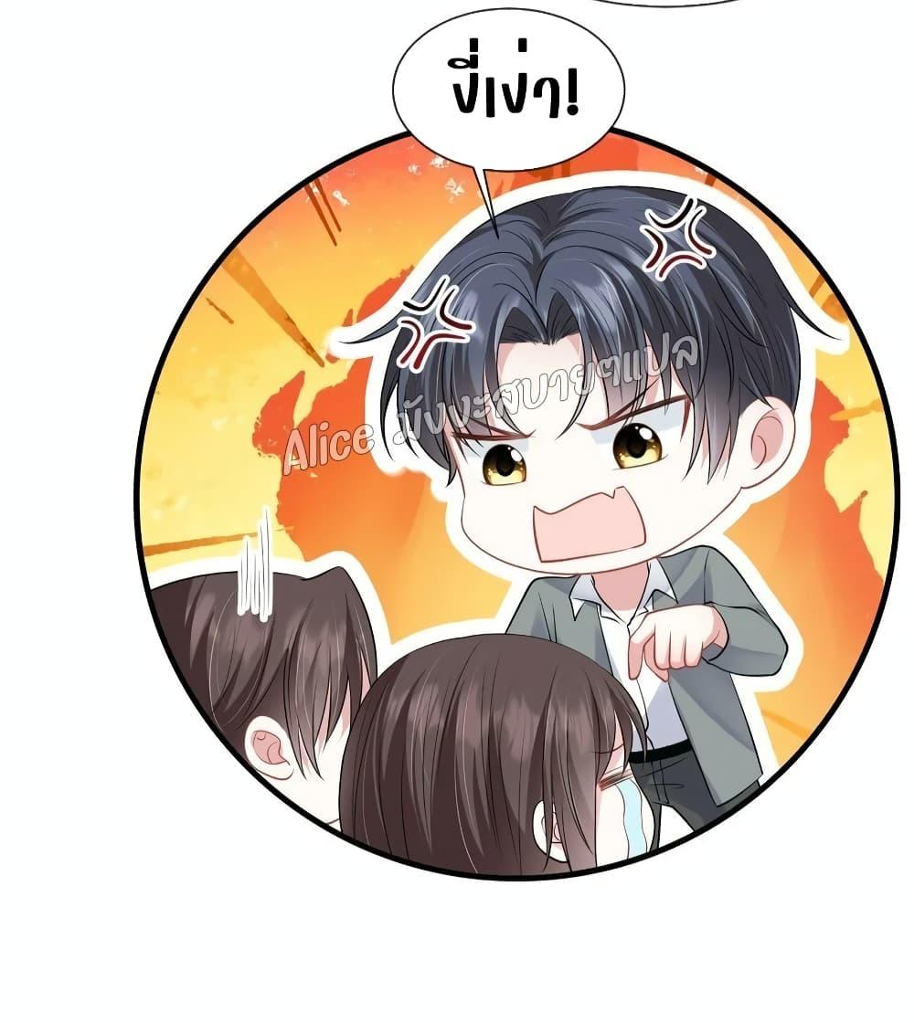Manga-lc-com อ่านมังงะ อ่านการ์ตูน ออนไลน์ ฟรี Mrs.BoWasStr ตอนที่ 1 2 3 4 5 6 7 8 9 10 11 12 13 14 ฟรี ไม่มีโฆษณา Manga-lc - อ่าน มังงะ อ่าน การ์ตูน ออนไลน์ อ่านมังงะ ฟรี