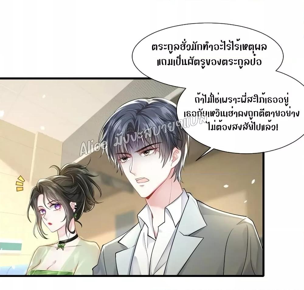 Manga-lc-com อ่านมังงะ อ่านการ์ตูน ออนไลน์ ฟรี Mrs.BoWasStr ตอนที่ 1 2 3 4 5 6 7 8 9 10 11 12 13 14 ฟรี ไม่มีโฆษณา Manga-lc - อ่าน มังงะ อ่าน การ์ตูน ออนไลน์ อ่านมังงะ ฟรี