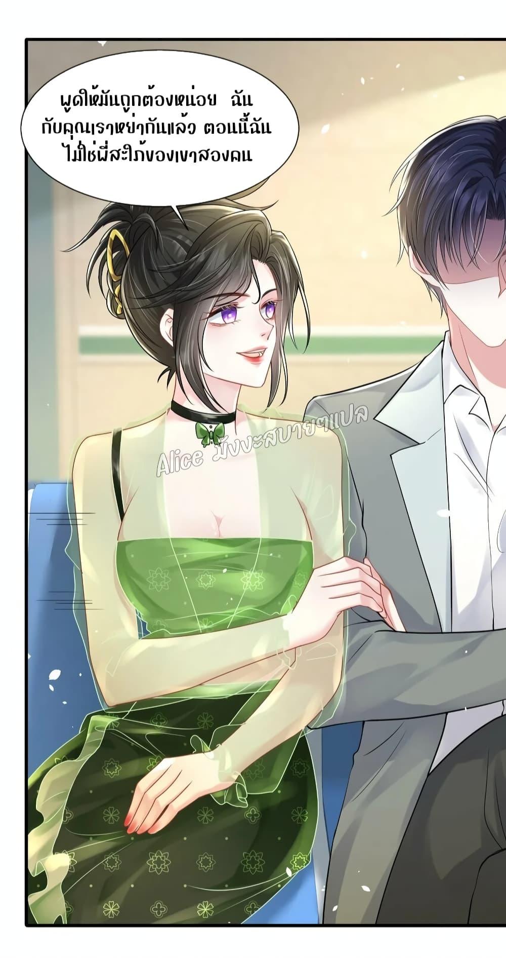 Manga-lc-com อ่านมังงะ อ่านการ์ตูน ออนไลน์ ฟรี Mrs.BoWasStr ตอนที่ 1 2 3 4 5 6 7 8 9 10 11 12 13 14 ฟรี ไม่มีโฆษณา Manga-lc - อ่าน มังงะ อ่าน การ์ตูน ออนไลน์ อ่านมังงะ ฟรี