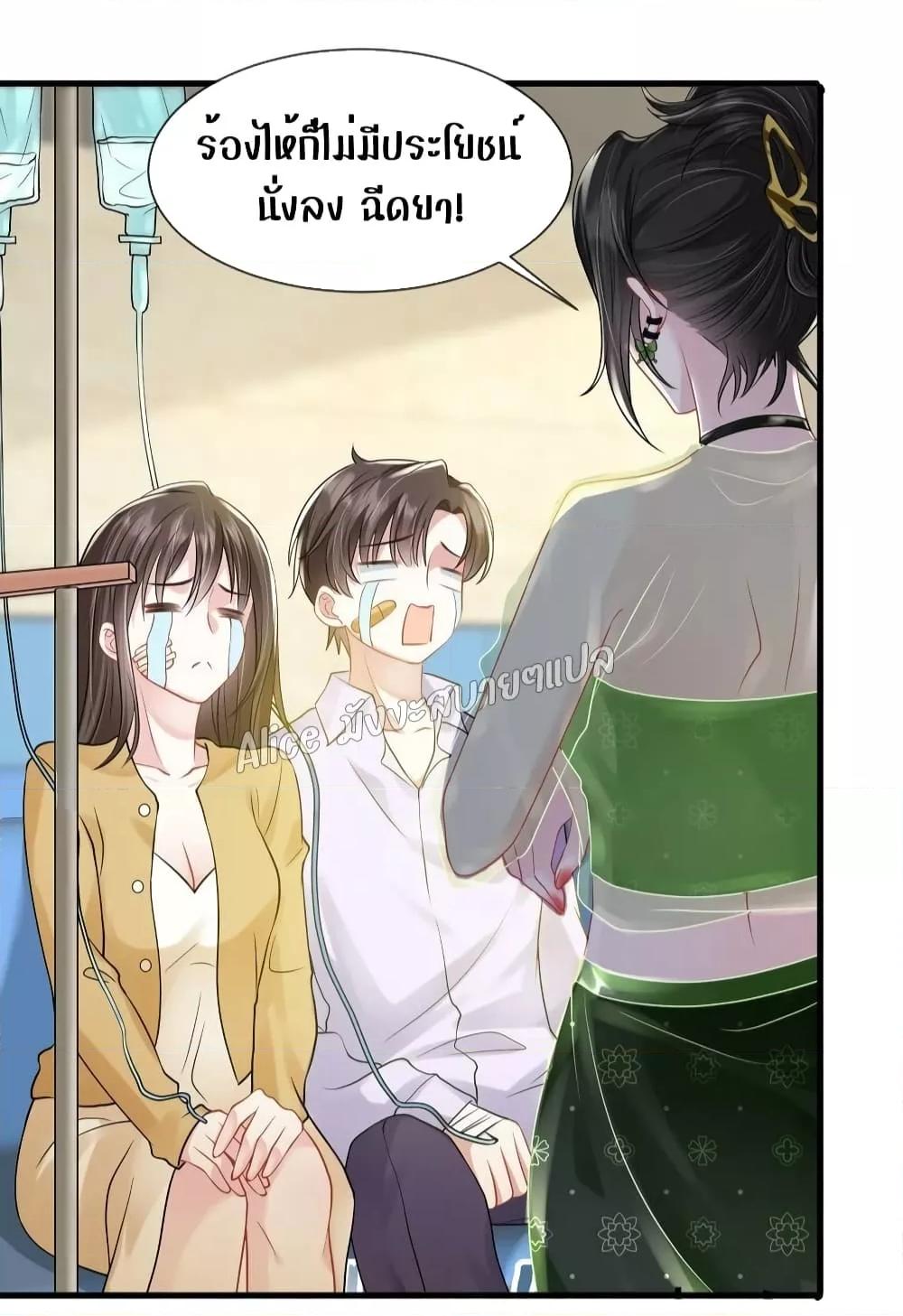 Manga-lc-com อ่านมังงะ อ่านการ์ตูน ออนไลน์ ฟรี Mrs.BoWasStr ตอนที่ 1 2 3 4 5 6 7 8 9 10 11 12 13 14 ฟรี ไม่มีโฆษณา Manga-lc - อ่าน มังงะ อ่าน การ์ตูน ออนไลน์ อ่านมังงะ ฟรี