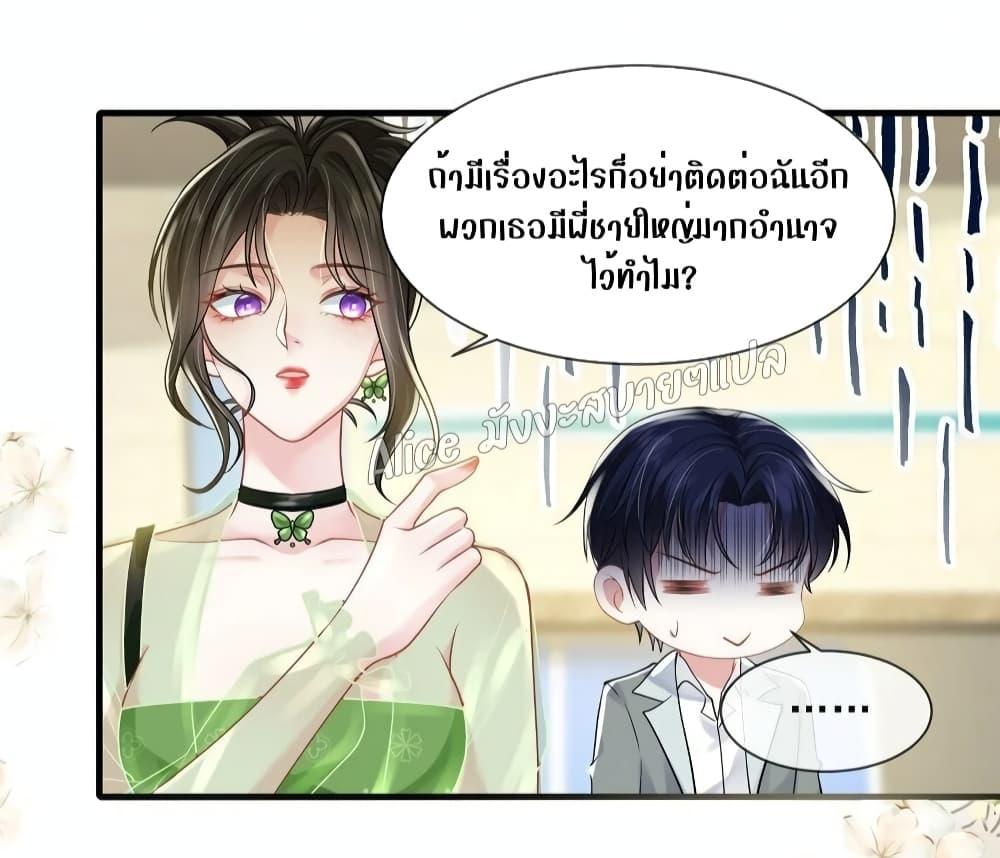 Manga-lc-com อ่านมังงะ อ่านการ์ตูน ออนไลน์ ฟรี Mrs.BoWasStr ตอนที่ 1 2 3 4 5 6 7 8 9 10 11 12 13 14 ฟรี ไม่มีโฆษณา Manga-lc - อ่าน มังงะ อ่าน การ์ตูน ออนไลน์ อ่านมังงะ ฟรี