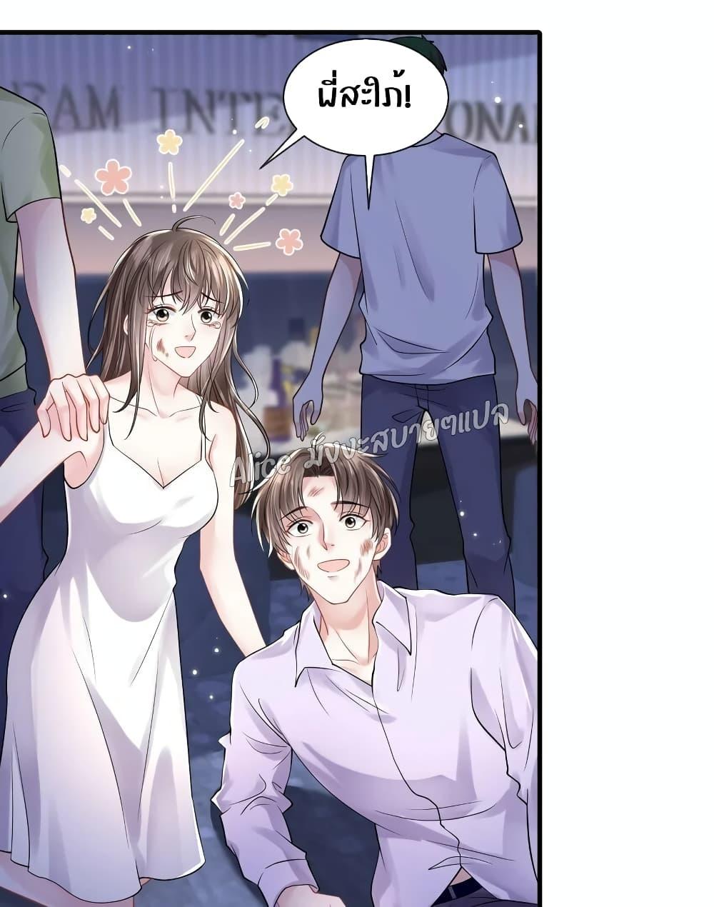 Manga-lc-com อ่านมังงะ อ่านการ์ตูน ออนไลน์ ฟรี Mrs.BoWasStr ตอนที่ 1 2 3 4 5 6 7 8 9 10 11 12 13 14 ฟรี ไม่มีโฆษณา Manga-lc - อ่าน มังงะ อ่าน การ์ตูน ออนไลน์ อ่านมังงะ ฟรี