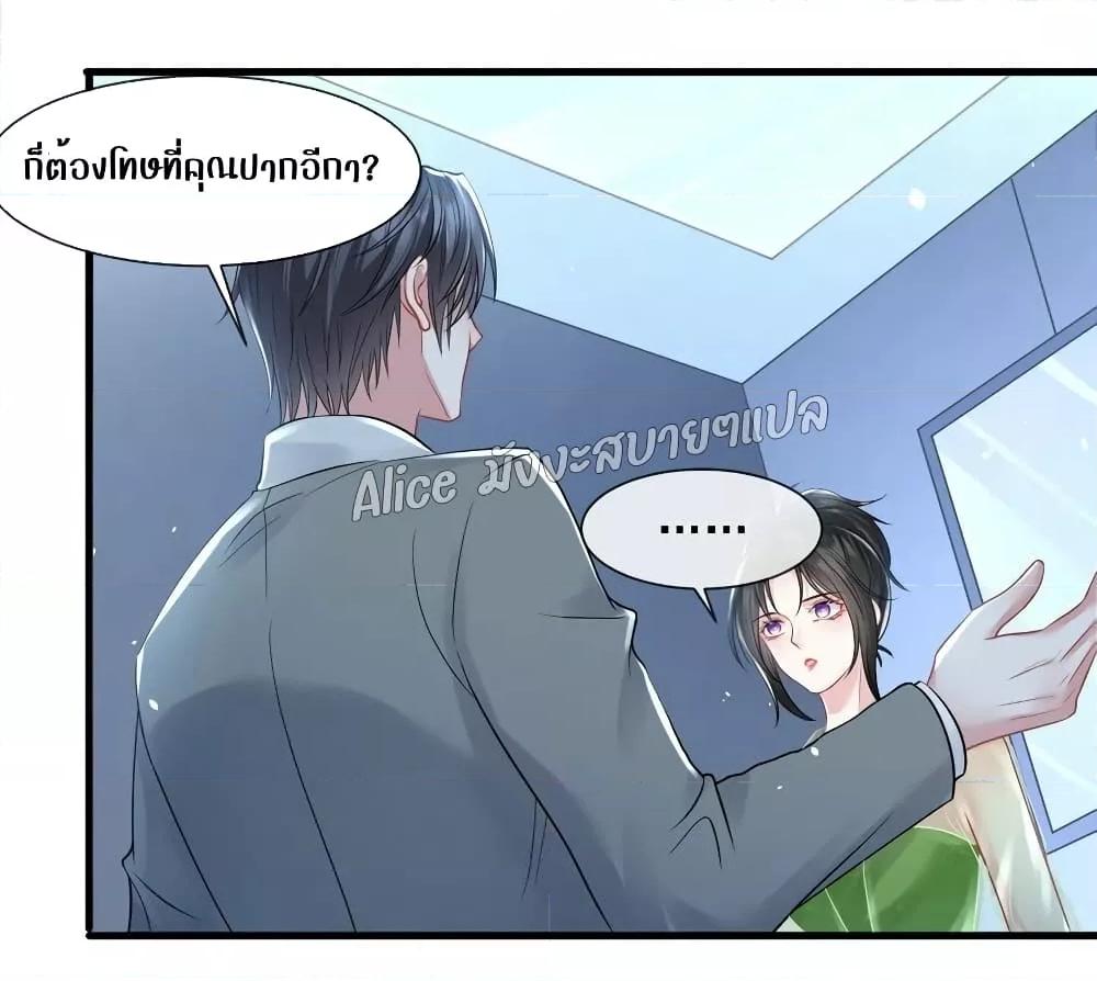 Manga-lc-com อ่านมังงะ อ่านการ์ตูน ออนไลน์ ฟรี Mrs.BoWasStr ตอนที่ 1 2 3 4 5 6 7 8 9 10 11 12 13 14 ฟรี ไม่มีโฆษณา Manga-lc - อ่าน มังงะ อ่าน การ์ตูน ออนไลน์ อ่านมังงะ ฟรี