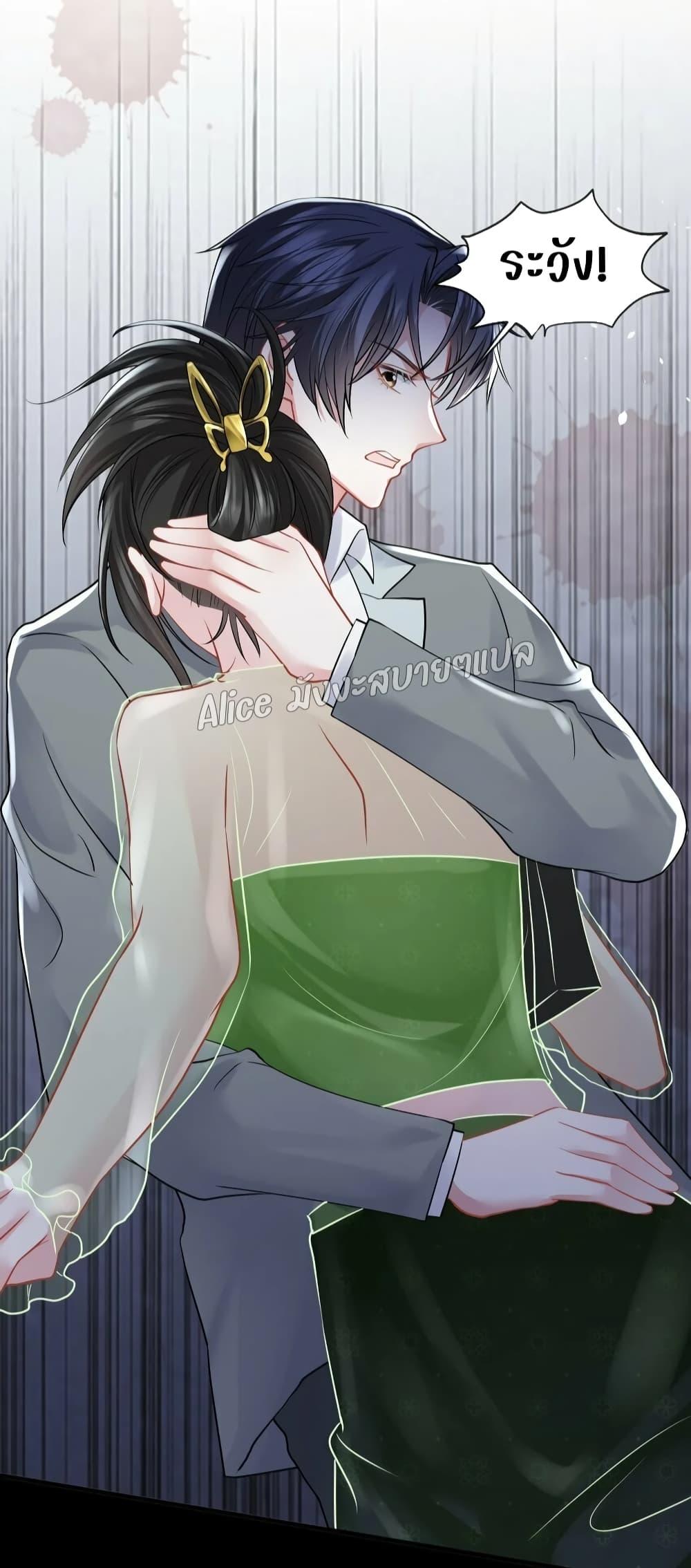 Manga-lc-com อ่านมังงะ อ่านการ์ตูน ออนไลน์ ฟรี Mrs.BoWasStr ตอนที่ 1 2 3 4 5 6 7 8 9 10 11 12 13 14 ฟรี ไม่มีโฆษณา Manga-lc - อ่าน มังงะ อ่าน การ์ตูน ออนไลน์ อ่านมังงะ ฟรี