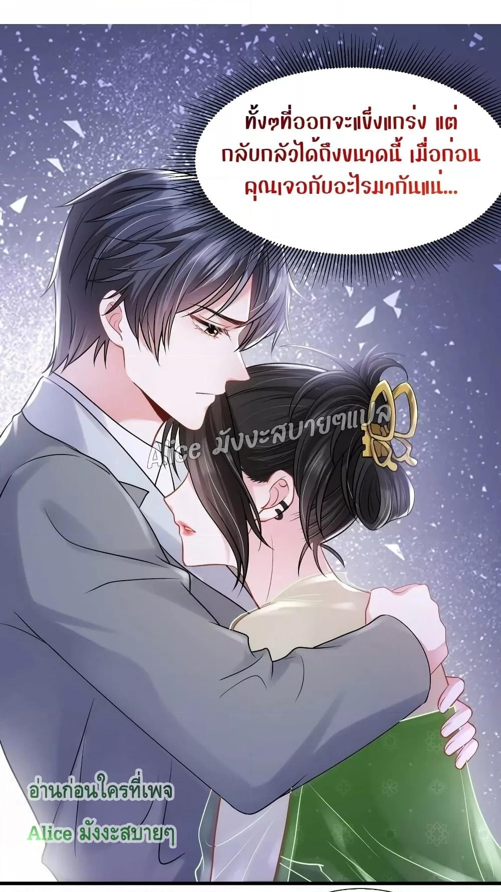 Manga-lc-com อ่านมังงะ อ่านการ์ตูน ออนไลน์ ฟรี Mrs.BoWasStr ตอนที่ 1 2 3 4 5 6 7 8 9 10 11 12 13 14 ฟรี ไม่มีโฆษณา Manga-lc - อ่าน มังงะ อ่าน การ์ตูน ออนไลน์ อ่านมังงะ ฟรี