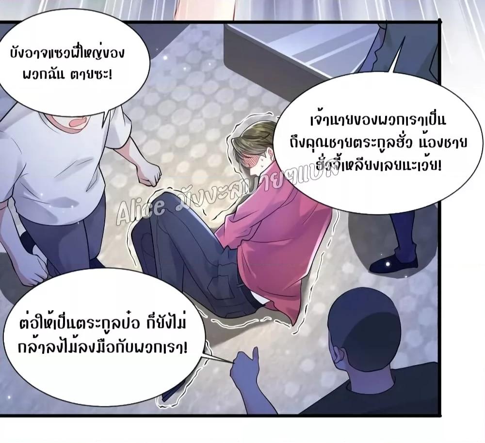 Manga-lc-com อ่านมังงะ อ่านการ์ตูน ออนไลน์ ฟรี Mrs.BoWasStr ตอนที่ 1 2 3 4 5 6 7 8 9 10 11 12 13 14 ฟรี ไม่มีโฆษณา Manga-lc - อ่าน มังงะ อ่าน การ์ตูน ออนไลน์ อ่านมังงะ ฟรี