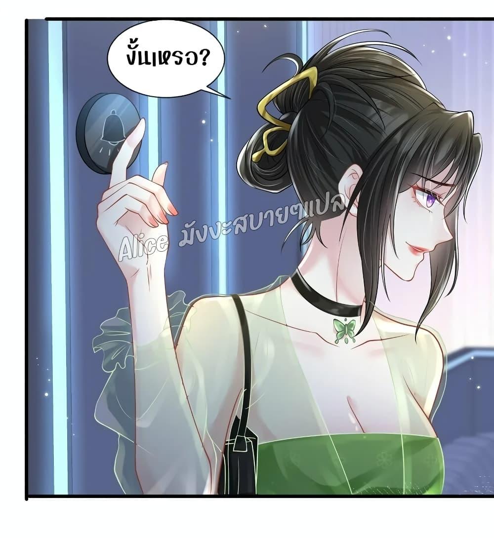 Manga-lc-com อ่านมังงะ อ่านการ์ตูน ออนไลน์ ฟรี Mrs.BoWasStr ตอนที่ 1 2 3 4 5 6 7 8 9 10 11 12 13 14 ฟรี ไม่มีโฆษณา Manga-lc - อ่าน มังงะ อ่าน การ์ตูน ออนไลน์ อ่านมังงะ ฟรี
