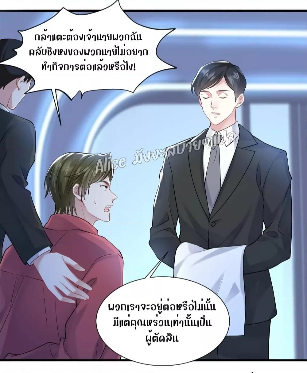 Manga-lc-com อ่านมังงะ อ่านการ์ตูน ออนไลน์ ฟรี Mrs.BoWasStr ตอนที่ 1 2 3 4 5 6 7 8 9 10 11 12 13 14 ฟรี ไม่มีโฆษณา Manga-lc - อ่าน มังงะ อ่าน การ์ตูน ออนไลน์ อ่านมังงะ ฟรี