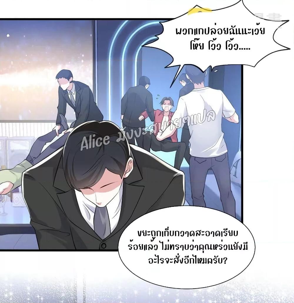 Manga-lc-com อ่านมังงะ อ่านการ์ตูน ออนไลน์ ฟรี Mrs.BoWasStr ตอนที่ 1 2 3 4 5 6 7 8 9 10 11 12 13 14 ฟรี ไม่มีโฆษณา Manga-lc - อ่าน มังงะ อ่าน การ์ตูน ออนไลน์ อ่านมังงะ ฟรี