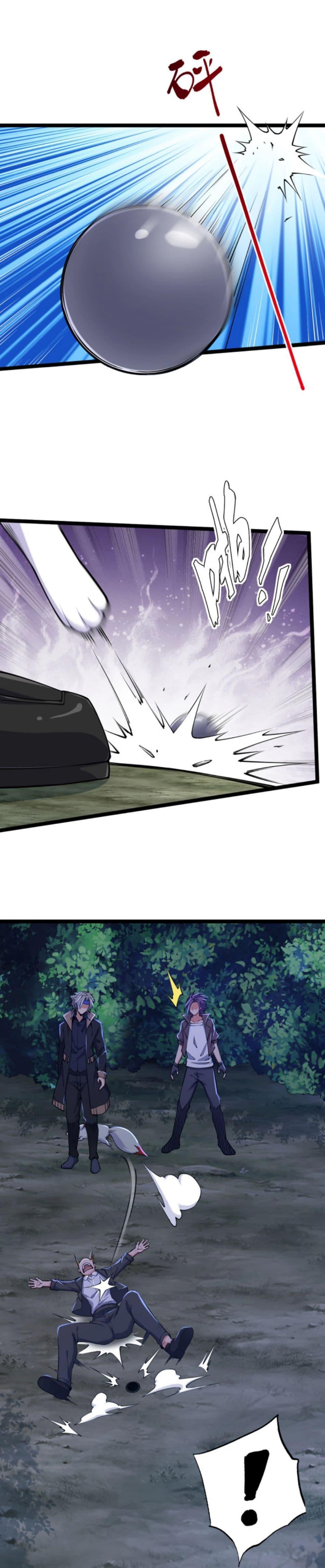 Manga-lc-com อ่านมังงะ อ่านการ์ตูน ออนไลน์ ฟรี All-Attributes Martial Arts ตอนที่ 1 2 3 4 5 6 7 8 9 10 11 12 13 14 ฟรี ไม่มีโฆษณา Manga-lc - อ่าน มังงะ อ่าน การ์ตูน ออนไลน์ อ่านมังงะ ฟรี