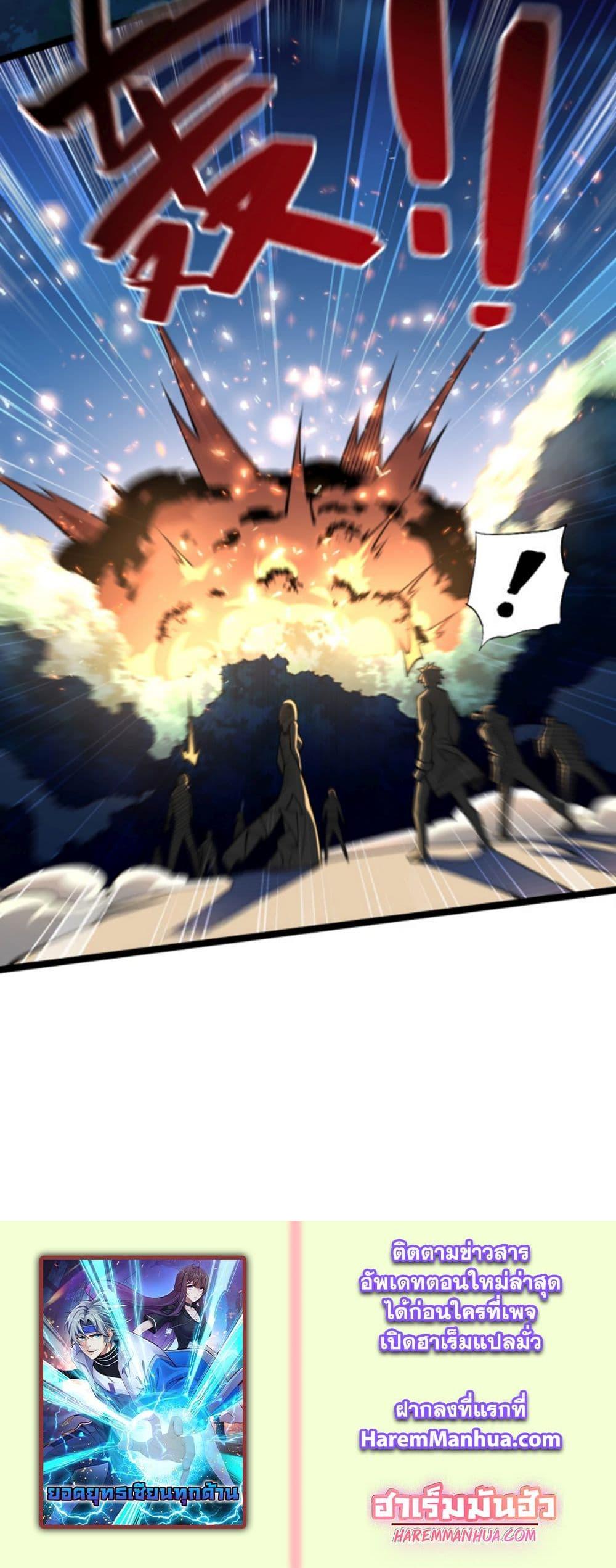 Manga-lc-com อ่านมังงะ อ่านการ์ตูน ออนไลน์ ฟรี All-Attributes Martial Arts ตอนที่ 1 2 3 4 5 6 7 8 9 10 11 12 13 14 ฟรี ไม่มีโฆษณา Manga-lc - อ่าน มังงะ อ่าน การ์ตูน ออนไลน์ อ่านมังงะ ฟรี