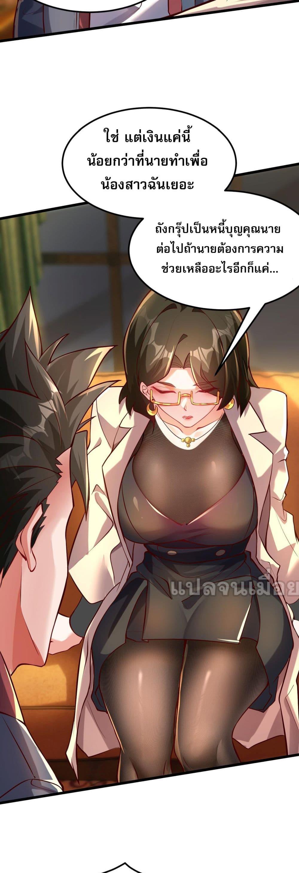 Manga-lc-com อ่านมังงะ อ่านการ์ตูน ออนไลน์ ฟรี มาถึงก็ขายโอสถเ ตอนที่ 1 2 3 4 5 6 7 8 9 10 11 12 13 14 ฟรี ไม่มีโฆษณา Manga-lc - อ่าน มังงะ อ่าน การ์ตูน ออนไลน์ อ่านมังงะ ฟรี