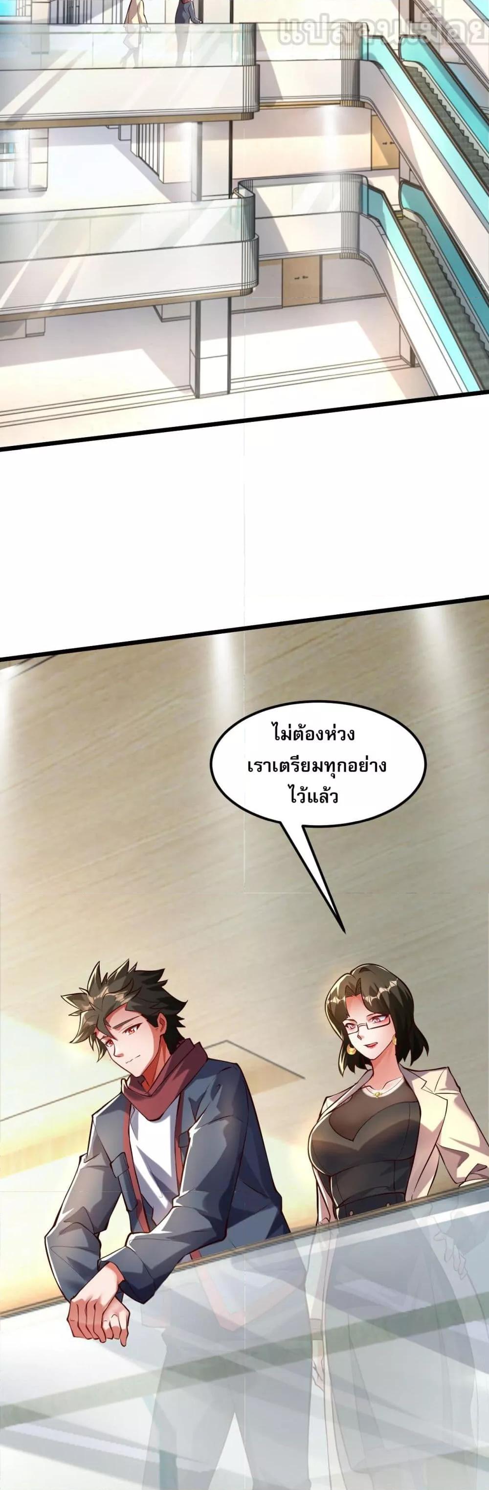 Manga-lc-com อ่านมังงะ อ่านการ์ตูน ออนไลน์ ฟรี มาถึงก็ขายโอสถเ ตอนที่ 1 2 3 4 5 6 7 8 9 10 11 12 13 14 ฟรี ไม่มีโฆษณา Manga-lc - อ่าน มังงะ อ่าน การ์ตูน ออนไลน์ อ่านมังงะ ฟรี