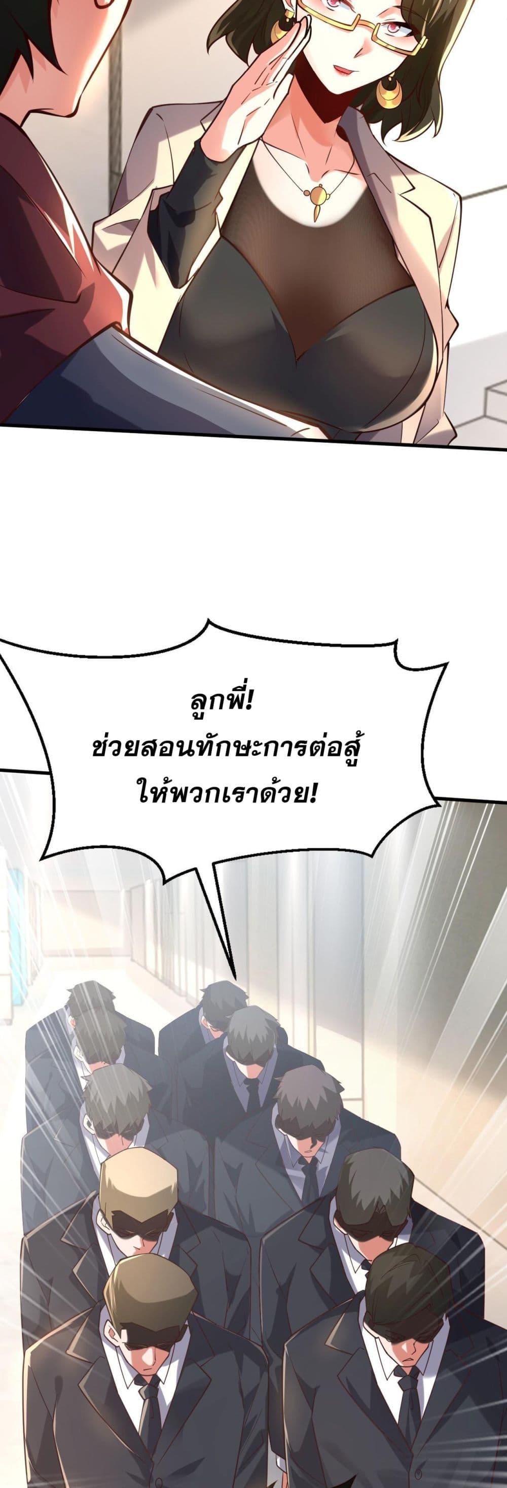 Manga-lc-com อ่านมังงะ อ่านการ์ตูน ออนไลน์ ฟรี มาถึงก็ขายโอสถเ ตอนที่ 1 2 3 4 5 6 7 8 9 10 11 12 13 14 ฟรี ไม่มีโฆษณา Manga-lc - อ่าน มังงะ อ่าน การ์ตูน ออนไลน์ อ่านมังงะ ฟรี