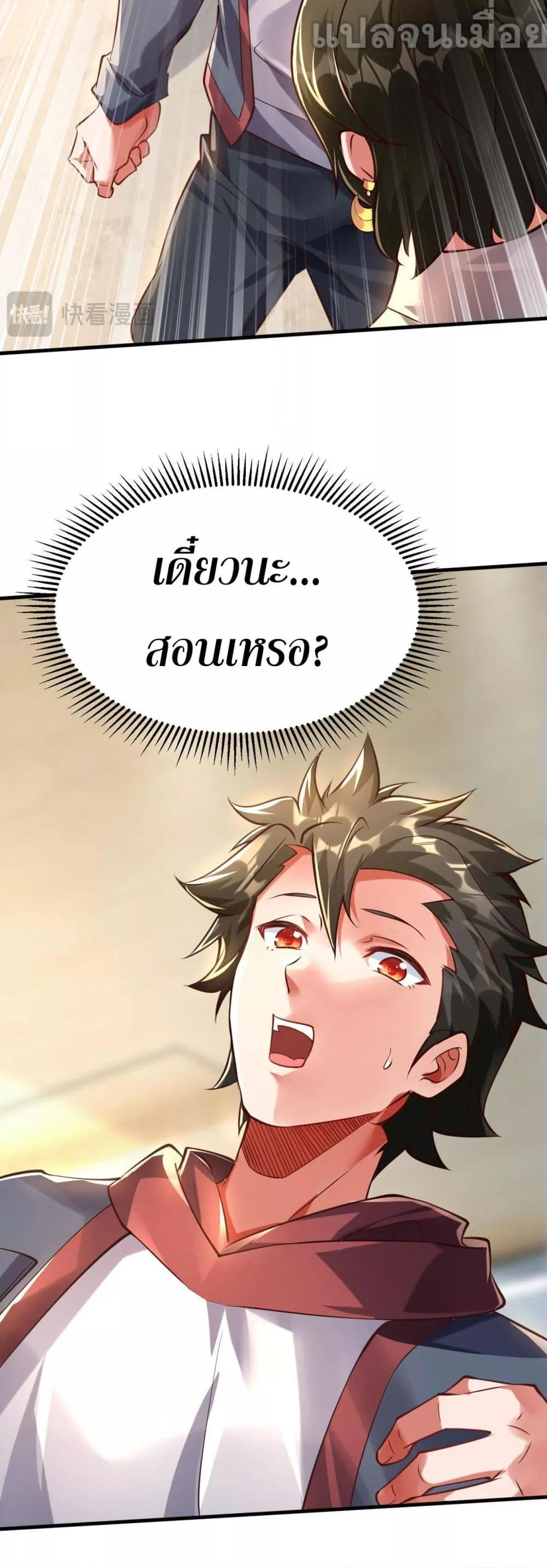 Manga-lc-com อ่านมังงะ อ่านการ์ตูน ออนไลน์ ฟรี มาถึงก็ขายโอสถเ ตอนที่ 1 2 3 4 5 6 7 8 9 10 11 12 13 14 ฟรี ไม่มีโฆษณา Manga-lc - อ่าน มังงะ อ่าน การ์ตูน ออนไลน์ อ่านมังงะ ฟรี