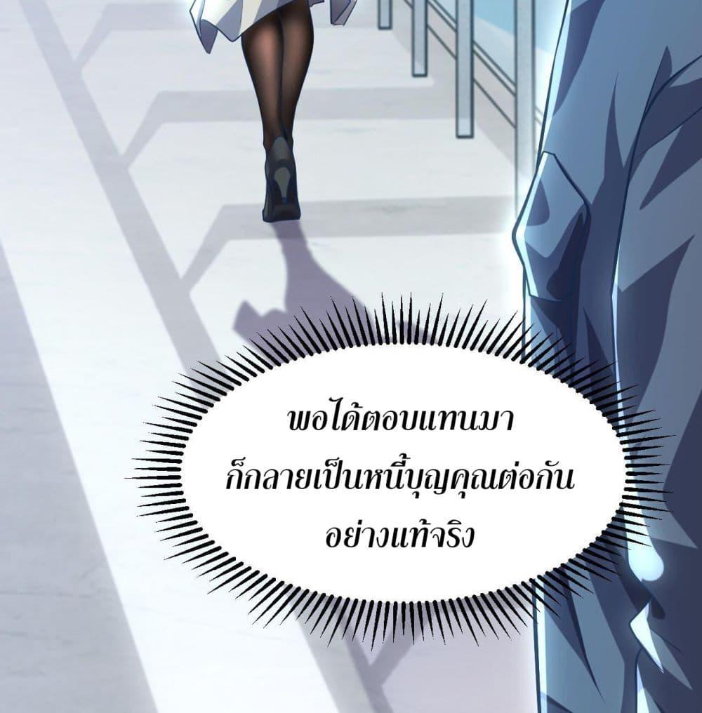 Manga-lc-com อ่านมังงะ อ่านการ์ตูน ออนไลน์ ฟรี มาถึงก็ขายโอสถเ ตอนที่ 1 2 3 4 5 6 7 8 9 10 11 12 13 14 ฟรี ไม่มีโฆษณา Manga-lc - อ่าน มังงะ อ่าน การ์ตูน ออนไลน์ อ่านมังงะ ฟรี