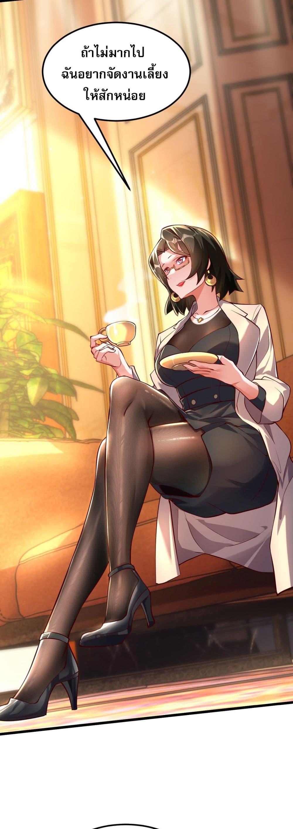 Manga-lc-com อ่านมังงะ อ่านการ์ตูน ออนไลน์ ฟรี มาถึงก็ขายโอสถเ ตอนที่ 1 2 3 4 5 6 7 8 9 10 11 12 13 14 ฟรี ไม่มีโฆษณา Manga-lc - อ่าน มังงะ อ่าน การ์ตูน ออนไลน์ อ่านมังงะ ฟรี