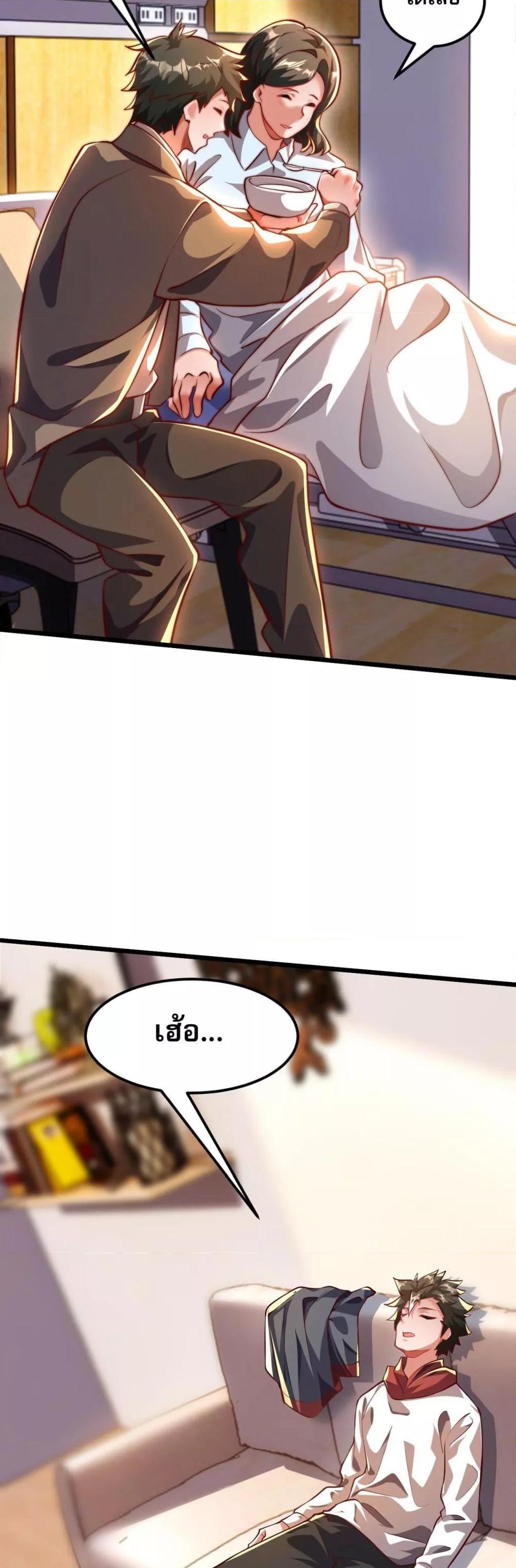 Manga-lc-com อ่านมังงะ อ่านการ์ตูน ออนไลน์ ฟรี มาถึงก็ขายโอสถเ ตอนที่ 1 2 3 4 5 6 7 8 9 10 11 12 13 14 ฟรี ไม่มีโฆษณา Manga-lc - อ่าน มังงะ อ่าน การ์ตูน ออนไลน์ อ่านมังงะ ฟรี