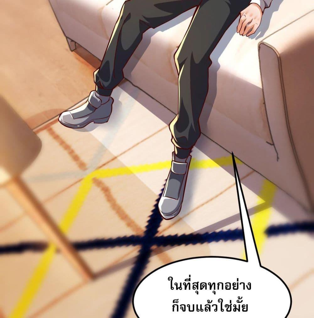 Manga-lc-com อ่านมังงะ อ่านการ์ตูน ออนไลน์ ฟรี มาถึงก็ขายโอสถเ ตอนที่ 1 2 3 4 5 6 7 8 9 10 11 12 13 14 ฟรี ไม่มีโฆษณา Manga-lc - อ่าน มังงะ อ่าน การ์ตูน ออนไลน์ อ่านมังงะ ฟรี