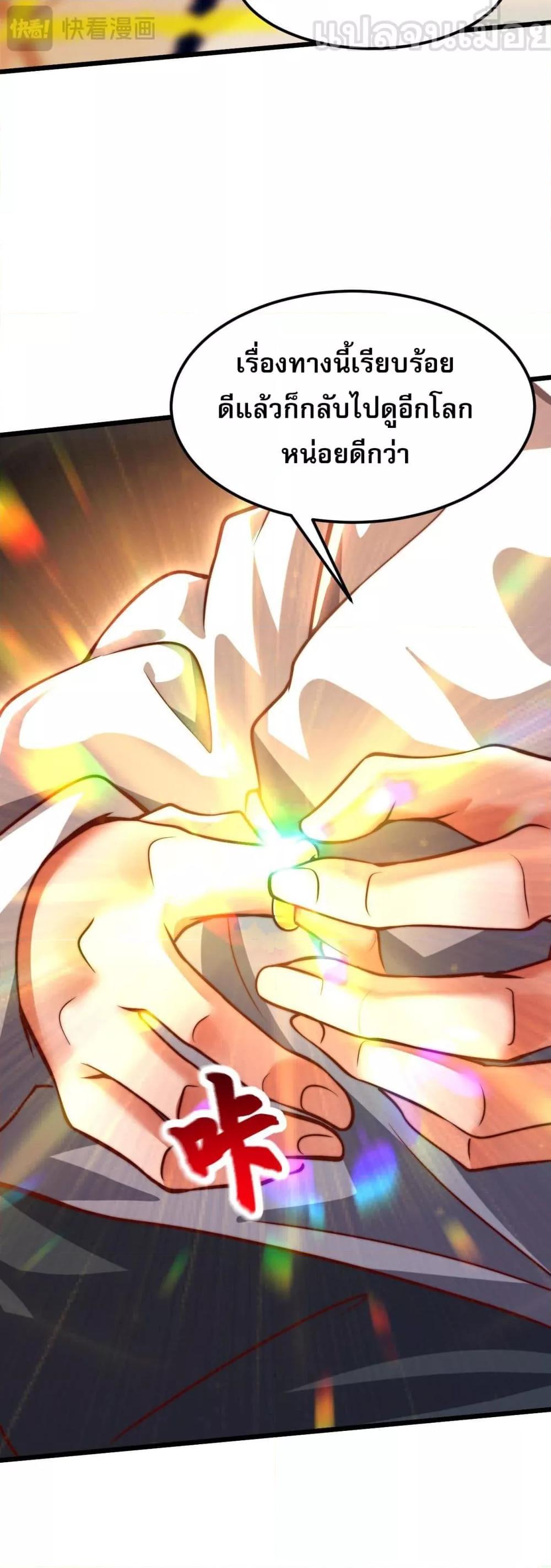 Manga-lc-com อ่านมังงะ อ่านการ์ตูน ออนไลน์ ฟรี มาถึงก็ขายโอสถเ ตอนที่ 1 2 3 4 5 6 7 8 9 10 11 12 13 14 ฟรี ไม่มีโฆษณา Manga-lc - อ่าน มังงะ อ่าน การ์ตูน ออนไลน์ อ่านมังงะ ฟรี