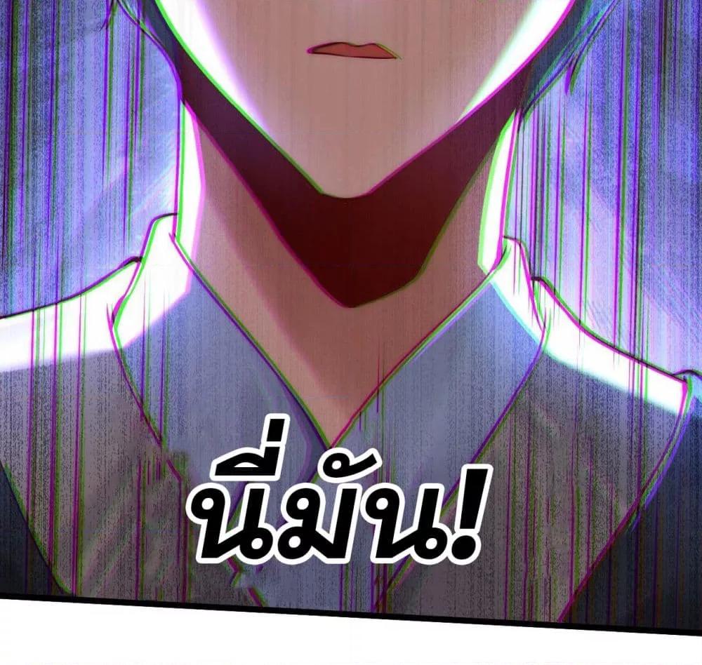 Manga-lc-com อ่านมังงะ อ่านการ์ตูน ออนไลน์ ฟรี มาถึงก็ขายโอสถเ ตอนที่ 1 2 3 4 5 6 7 8 9 10 11 12 13 14 ฟรี ไม่มีโฆษณา Manga-lc - อ่าน มังงะ อ่าน การ์ตูน ออนไลน์ อ่านมังงะ ฟรี