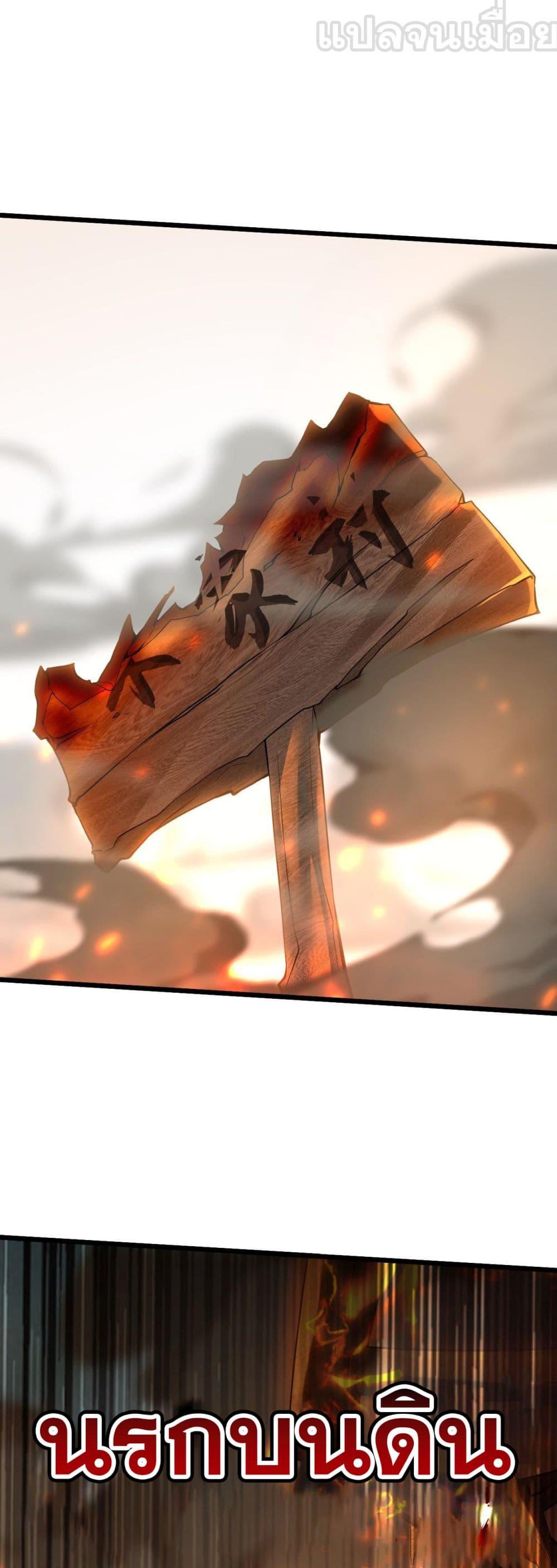 Manga-lc-com อ่านมังงะ อ่านการ์ตูน ออนไลน์ ฟรี มาถึงก็ขายโอสถเ ตอนที่ 1 2 3 4 5 6 7 8 9 10 11 12 13 14 ฟรี ไม่มีโฆษณา Manga-lc - อ่าน มังงะ อ่าน การ์ตูน ออนไลน์ อ่านมังงะ ฟรี