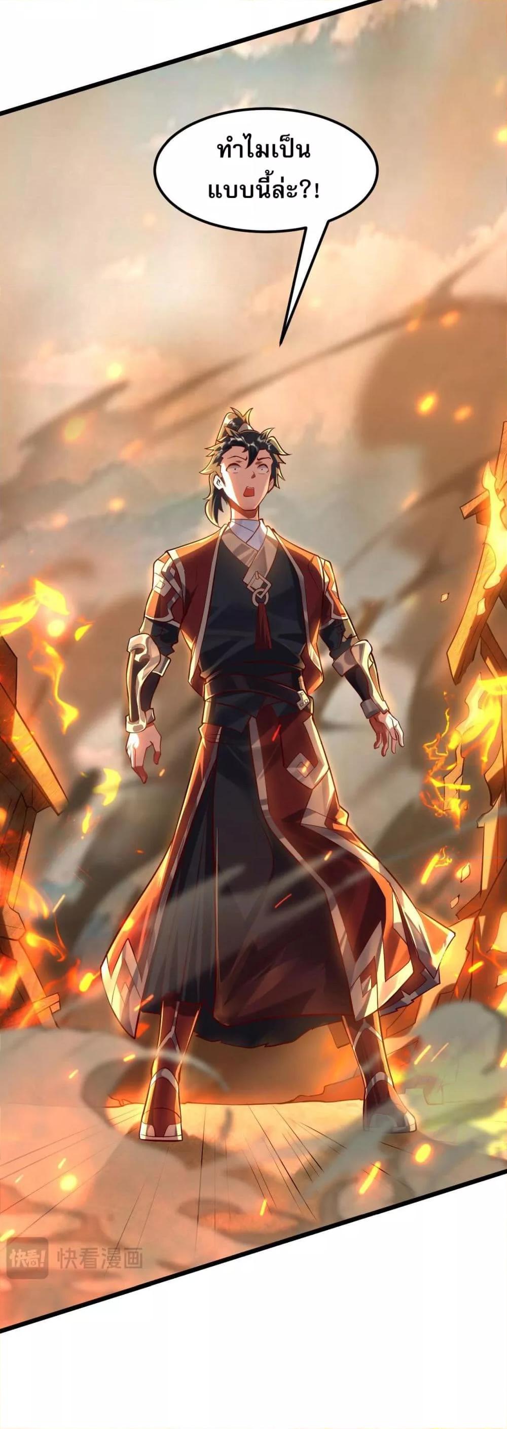 Manga-lc-com อ่านมังงะ อ่านการ์ตูน ออนไลน์ ฟรี มาถึงก็ขายโอสถเ ตอนที่ 1 2 3 4 5 6 7 8 9 10 11 12 13 14 ฟรี ไม่มีโฆษณา Manga-lc - อ่าน มังงะ อ่าน การ์ตูน ออนไลน์ อ่านมังงะ ฟรี