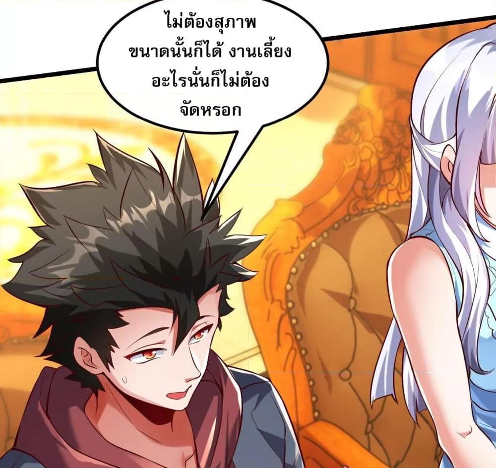 Manga-lc-com อ่านมังงะ อ่านการ์ตูน ออนไลน์ ฟรี มาถึงก็ขายโอสถเ ตอนที่ 1 2 3 4 5 6 7 8 9 10 11 12 13 14 ฟรี ไม่มีโฆษณา Manga-lc - อ่าน มังงะ อ่าน การ์ตูน ออนไลน์ อ่านมังงะ ฟรี