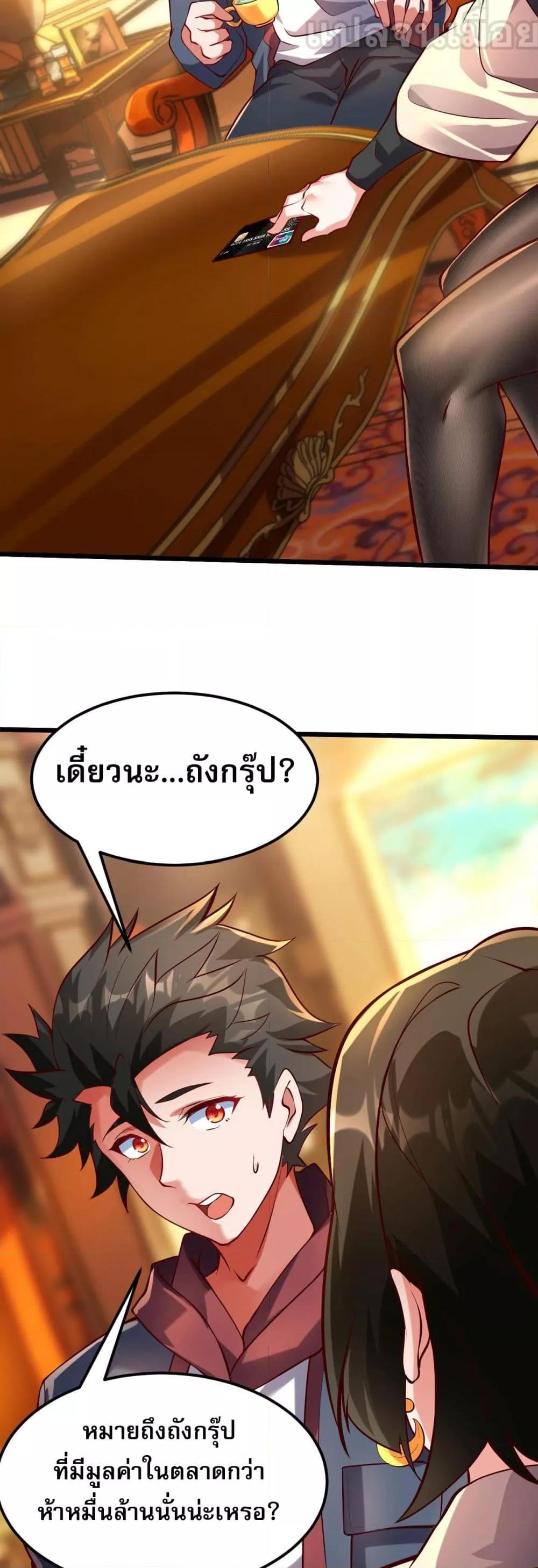 Manga-lc-com อ่านมังงะ อ่านการ์ตูน ออนไลน์ ฟรี มาถึงก็ขายโอสถเ ตอนที่ 1 2 3 4 5 6 7 8 9 10 11 12 13 14 ฟรี ไม่มีโฆษณา Manga-lc - อ่าน มังงะ อ่าน การ์ตูน ออนไลน์ อ่านมังงะ ฟรี