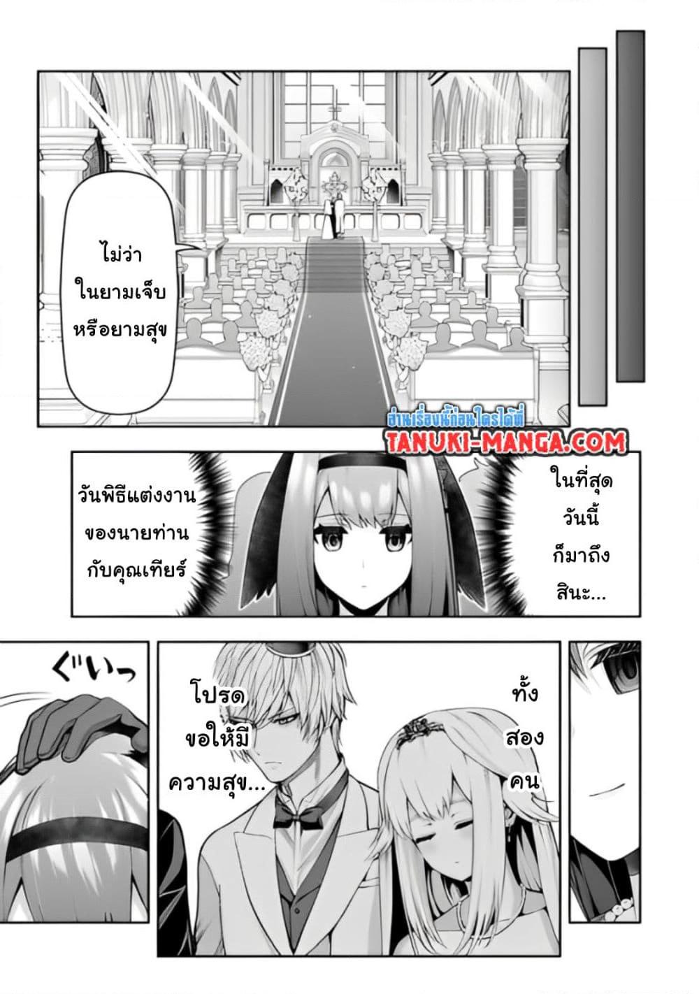 Manga-lc-com อ่านมังงะ อ่านการ์ตูน ออนไลน์ ฟรี Tensei Ouji ga Gensaku Chishiki de Sekai Saikyou ตอนที่ 1 2 3 4 5 6 7 8 9 10 11 12 13 14 ฟรี ไม่มีโฆษณา Manga-lc - อ่าน มังงะ อ่าน การ์ตูน ออนไลน์ อ่านมังงะ ฟรี