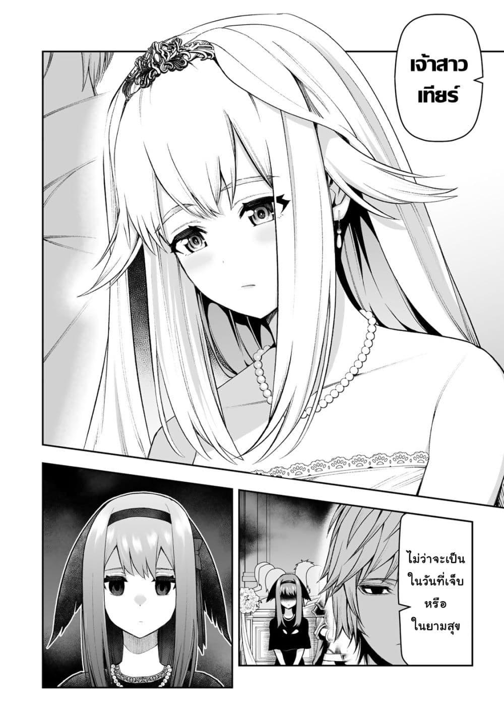 Manga-lc-com อ่านมังงะ อ่านการ์ตูน ออนไลน์ ฟรี Tensei Ouji ga Gensaku Chishiki de Sekai Saikyou ตอนที่ 1 2 3 4 5 6 7 8 9 10 11 12 13 14 ฟรี ไม่มีโฆษณา Manga-lc - อ่าน มังงะ อ่าน การ์ตูน ออนไลน์ อ่านมังงะ ฟรี